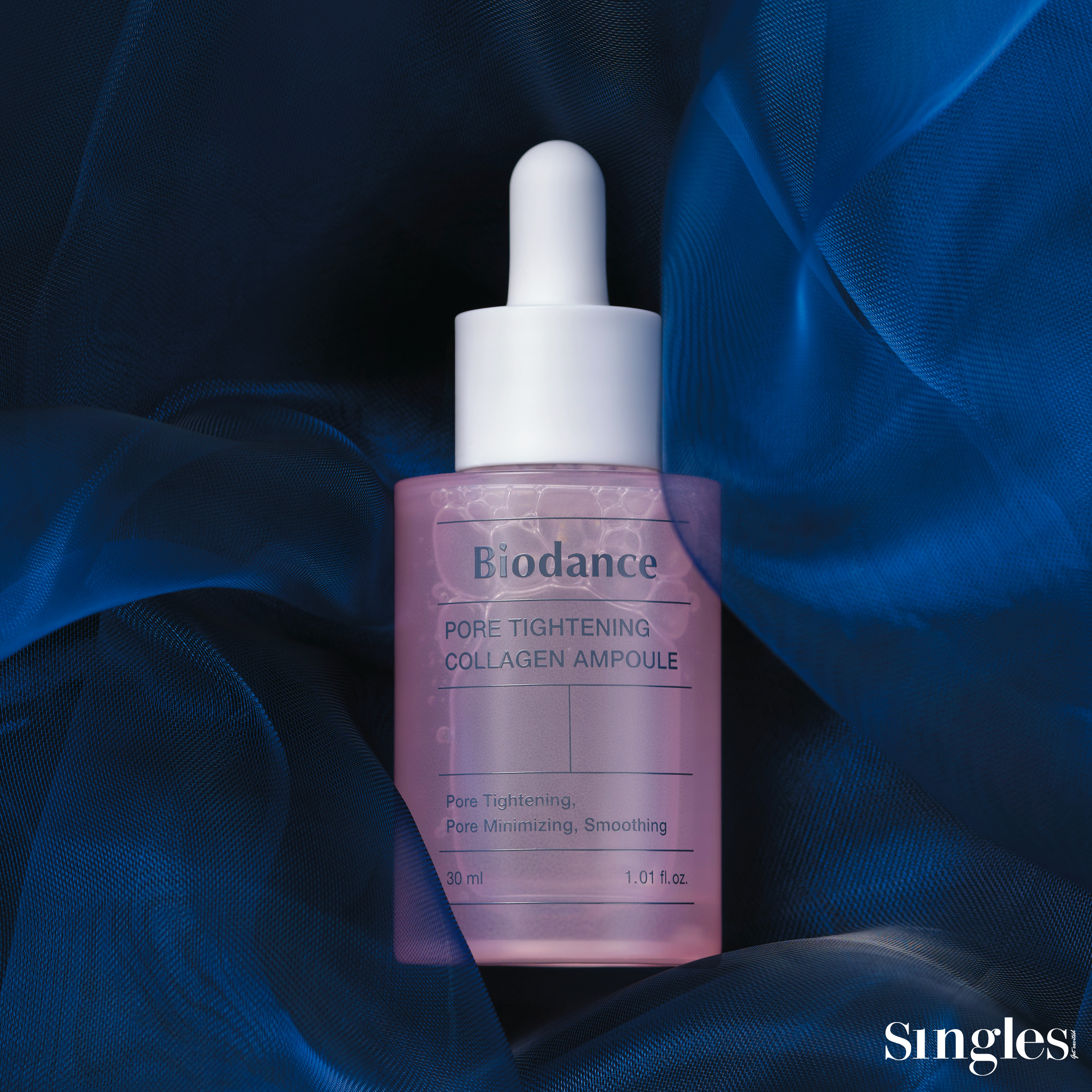 바이오던스 포어 타이트닝 콜라겐 앰플
