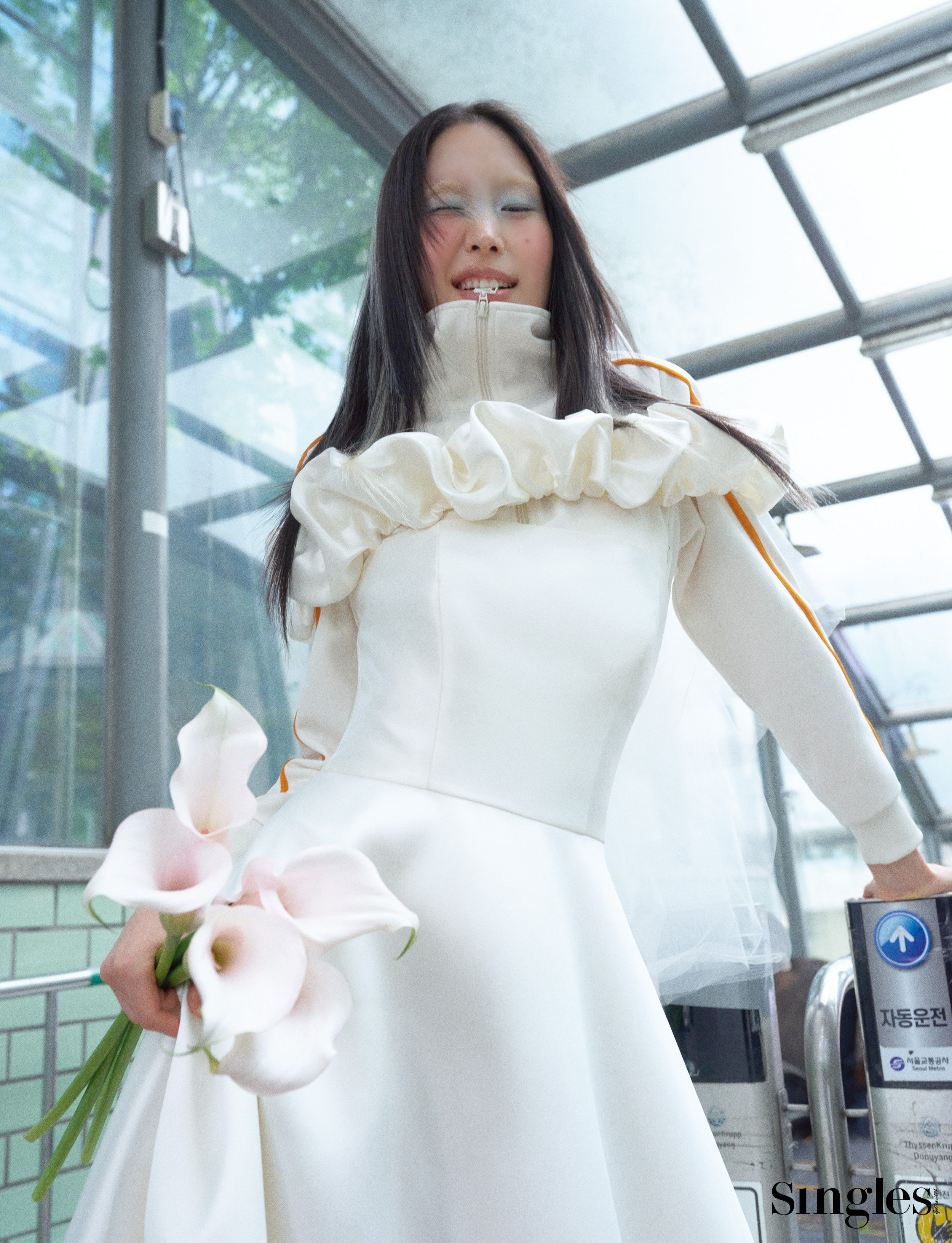 푸마, 오브제베뉴