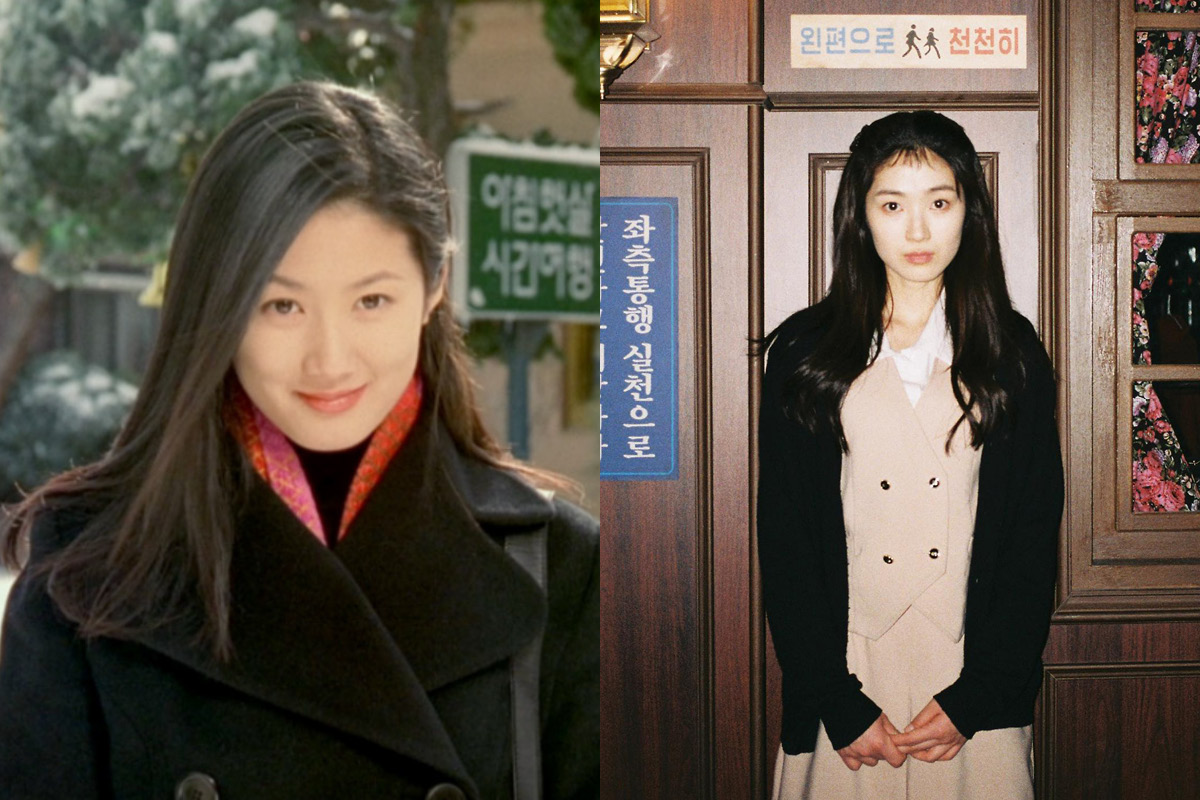 김혜윤과 심은하