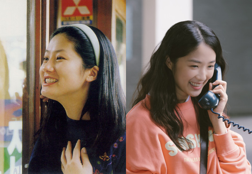 김혜윤과 심은하의 ‘닮은꼴’ 설