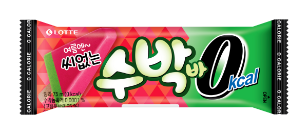 씨없는 수박바 0kcal