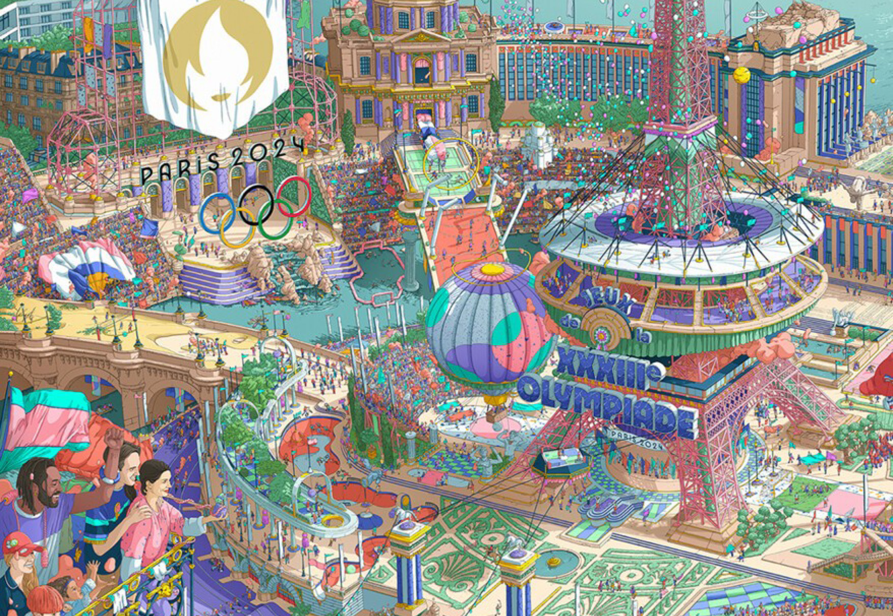 2024 파리 올림픽