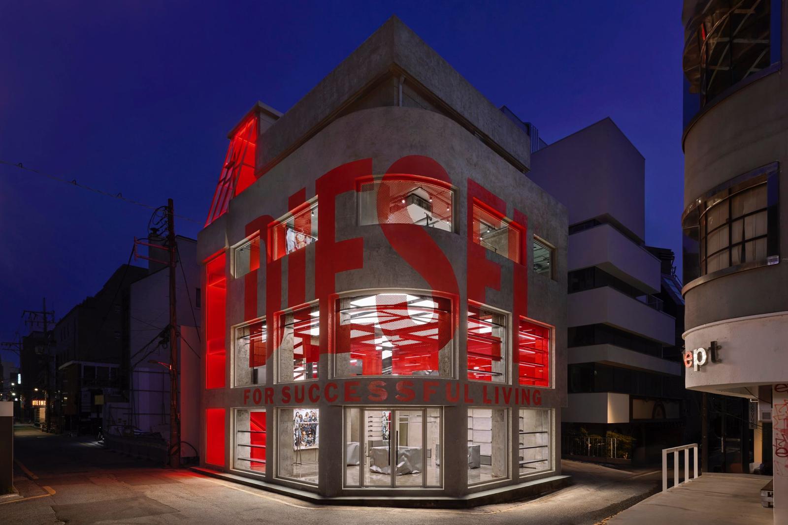 지난 19일 디젤 도산 스토어 오픈을 기념해 프리 오픈 행사가 열렸다