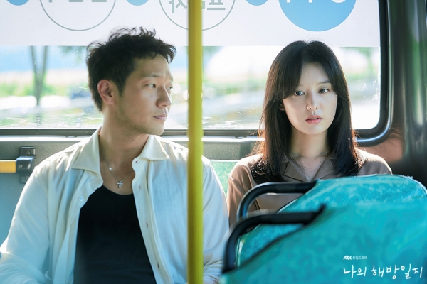 나의 해방일지 속 손석구, 김지원