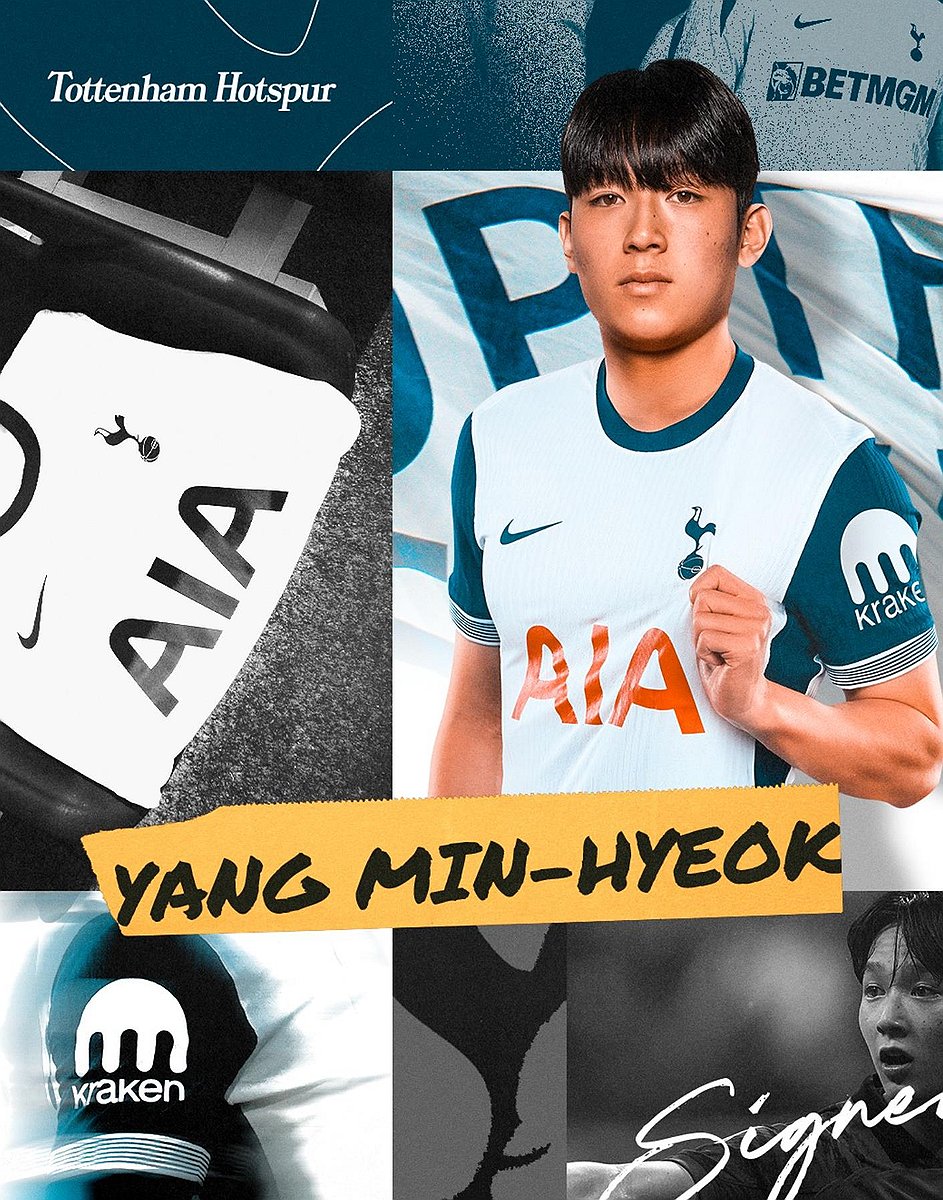 토트넘으로 이적하는 양민혁