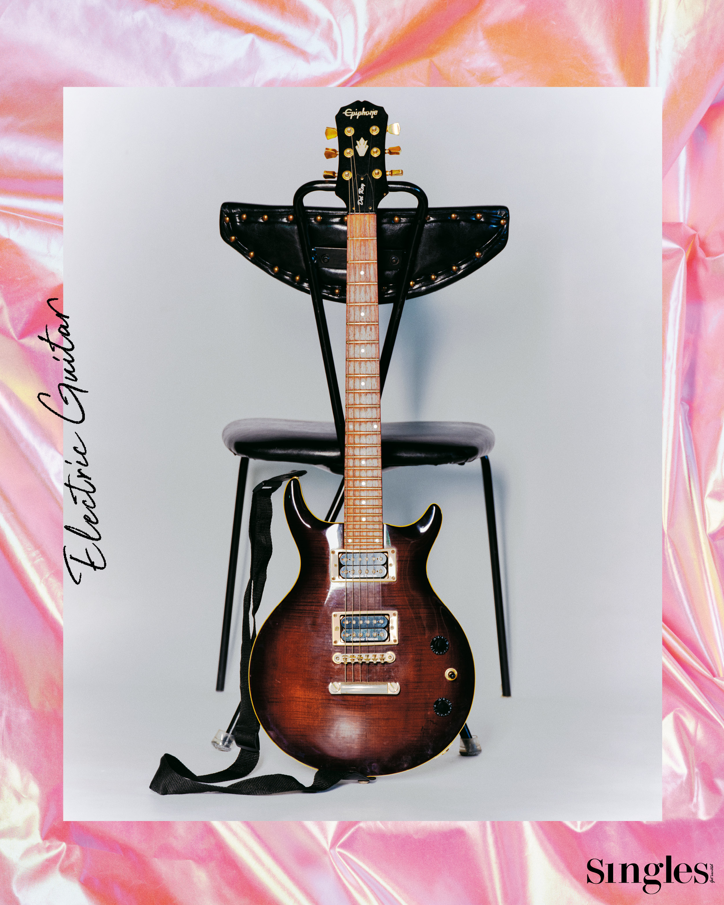 기타, 김은성, 싱글즈 특집기사