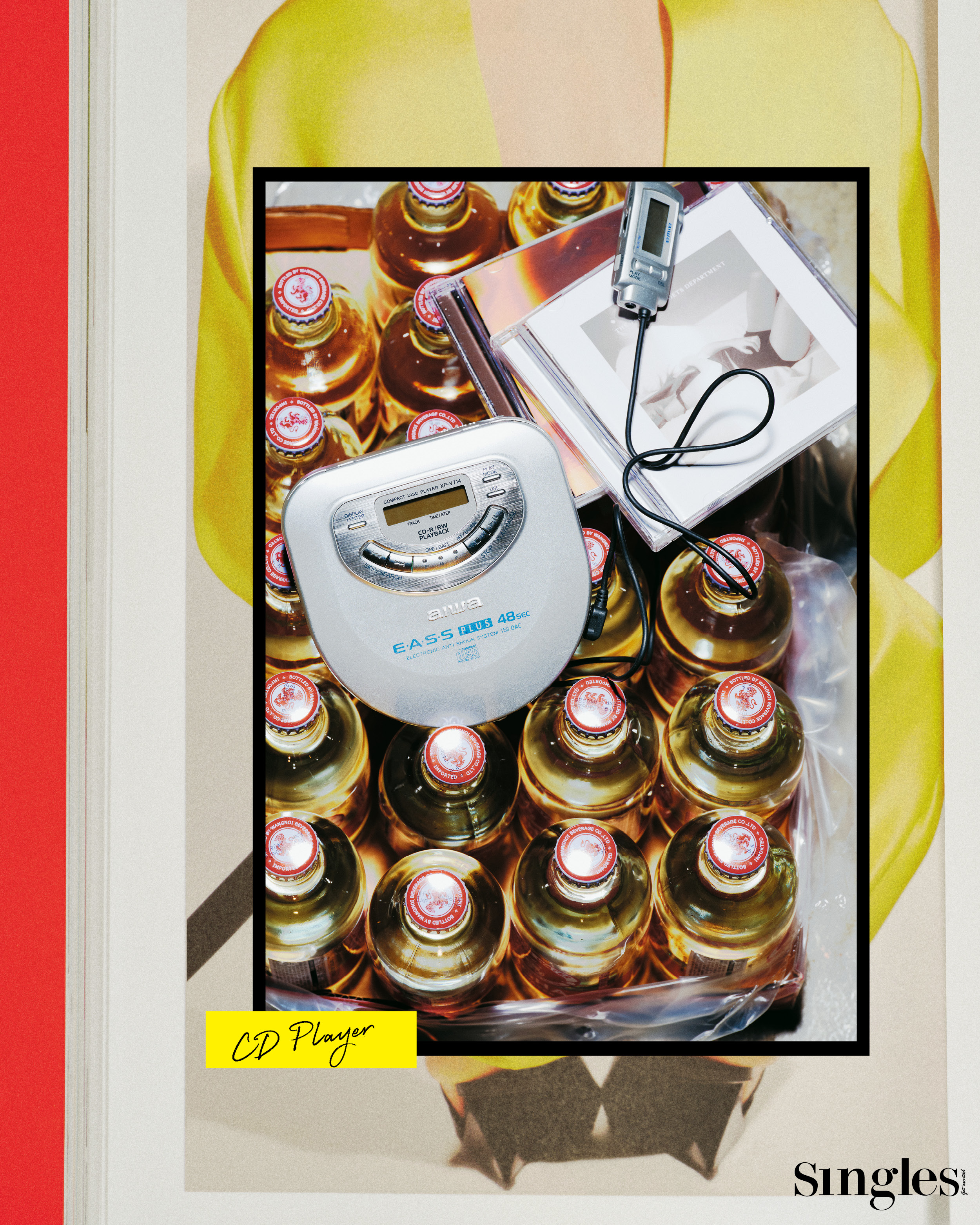 CD 플레이어, 김윤수, 싱글즈 특집 기사