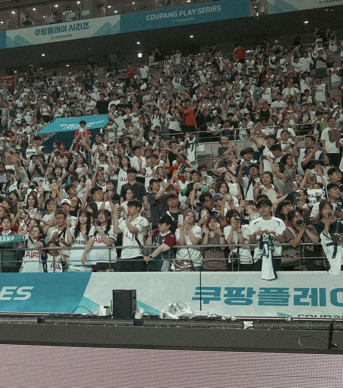 2024 쿠팡플레이시리즈 토트넘 k리그 경기