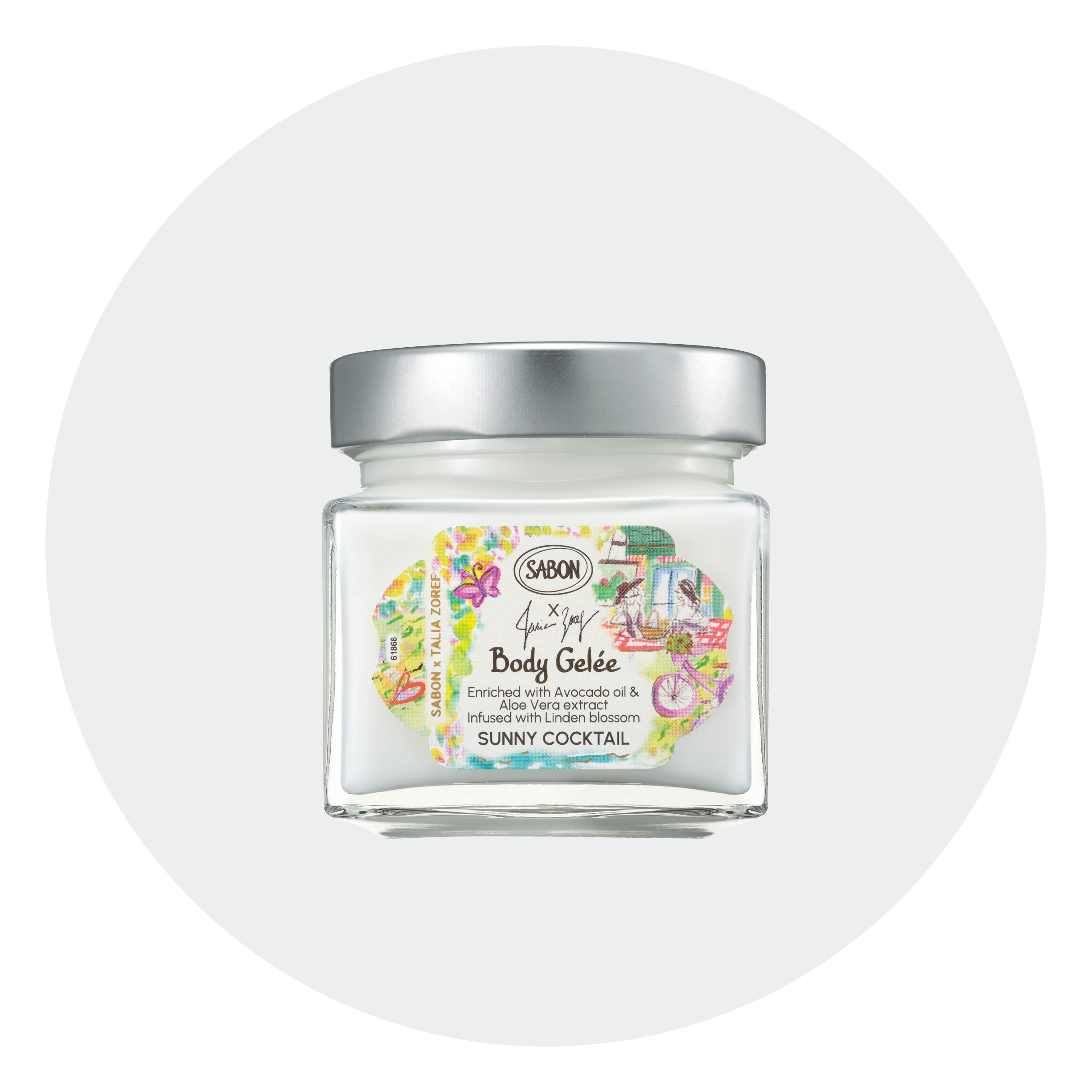 사봉 바디젤리 써니 칵테일