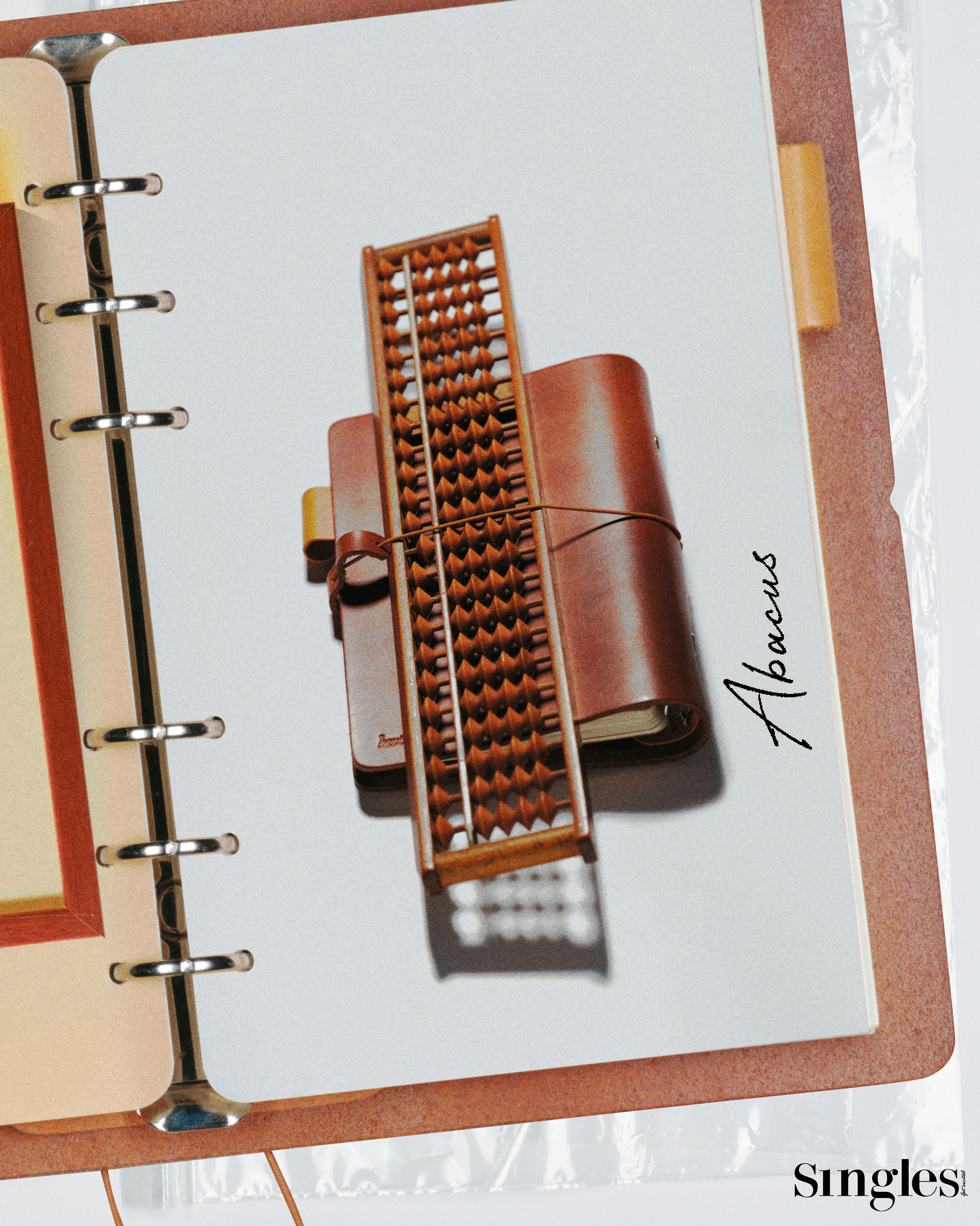 싱글즈 특집 기사, 주판, 송주온