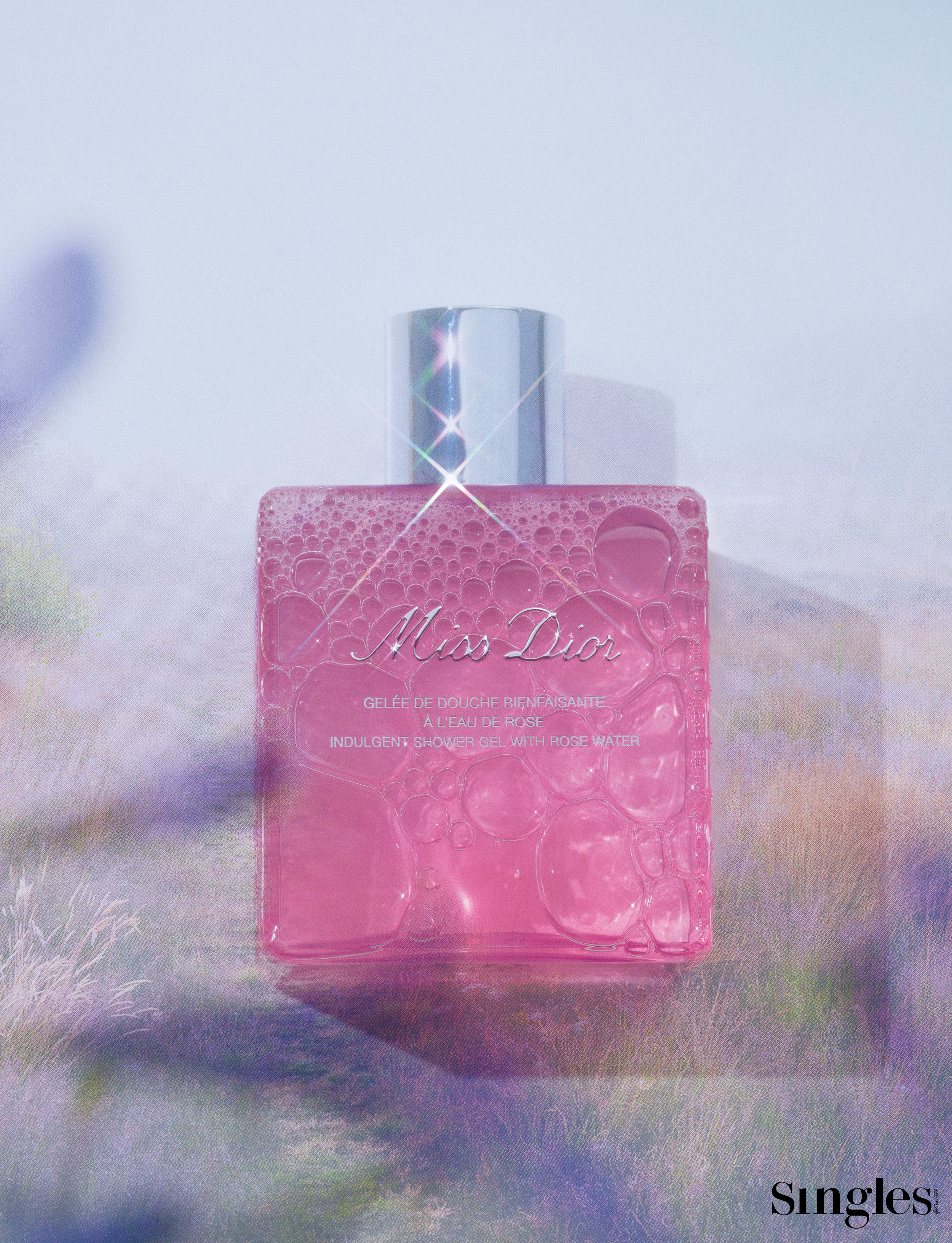 미스 디올 인덜전트 샤워 젤