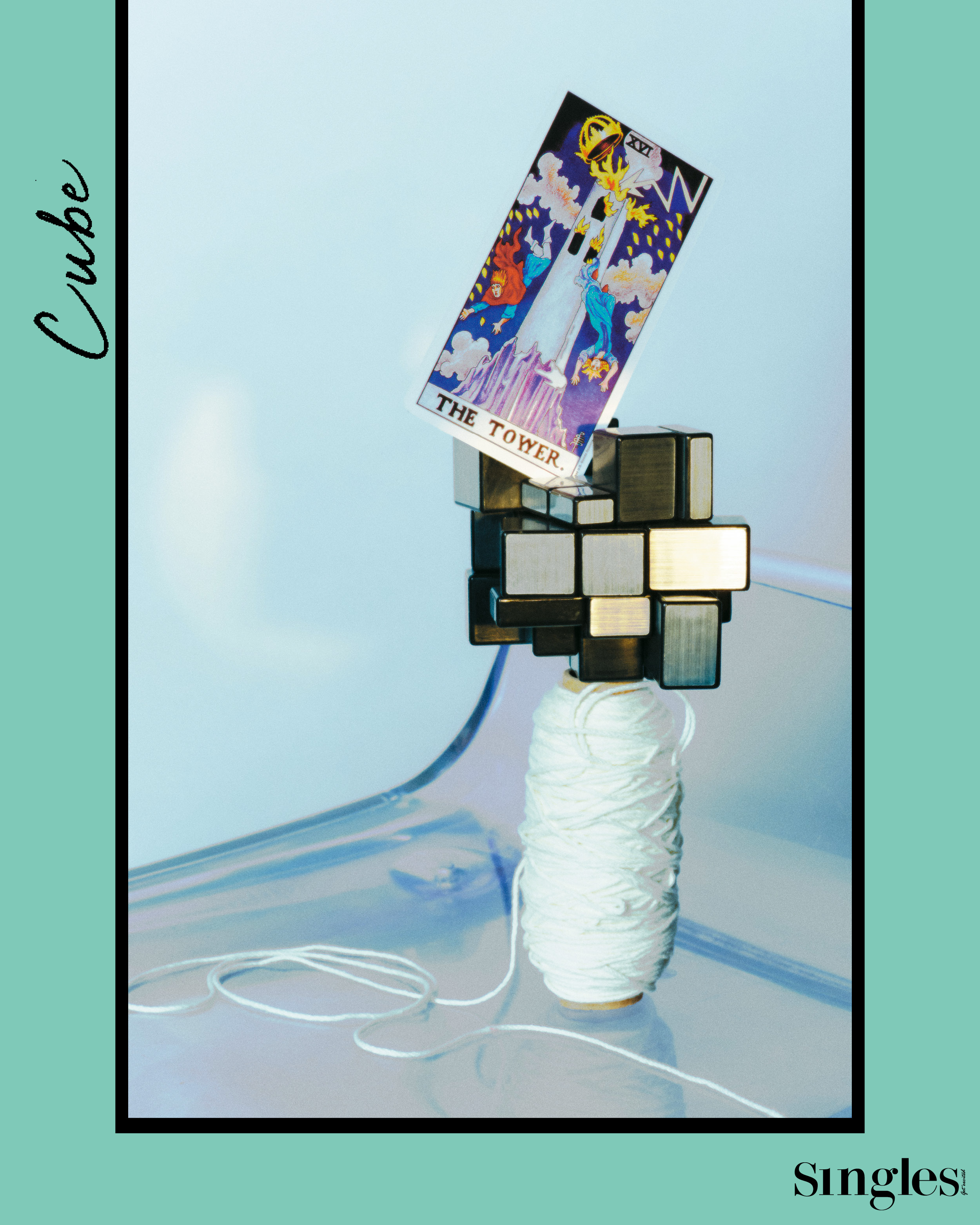 싱글즈 특집 기사, 큐브, 고은비