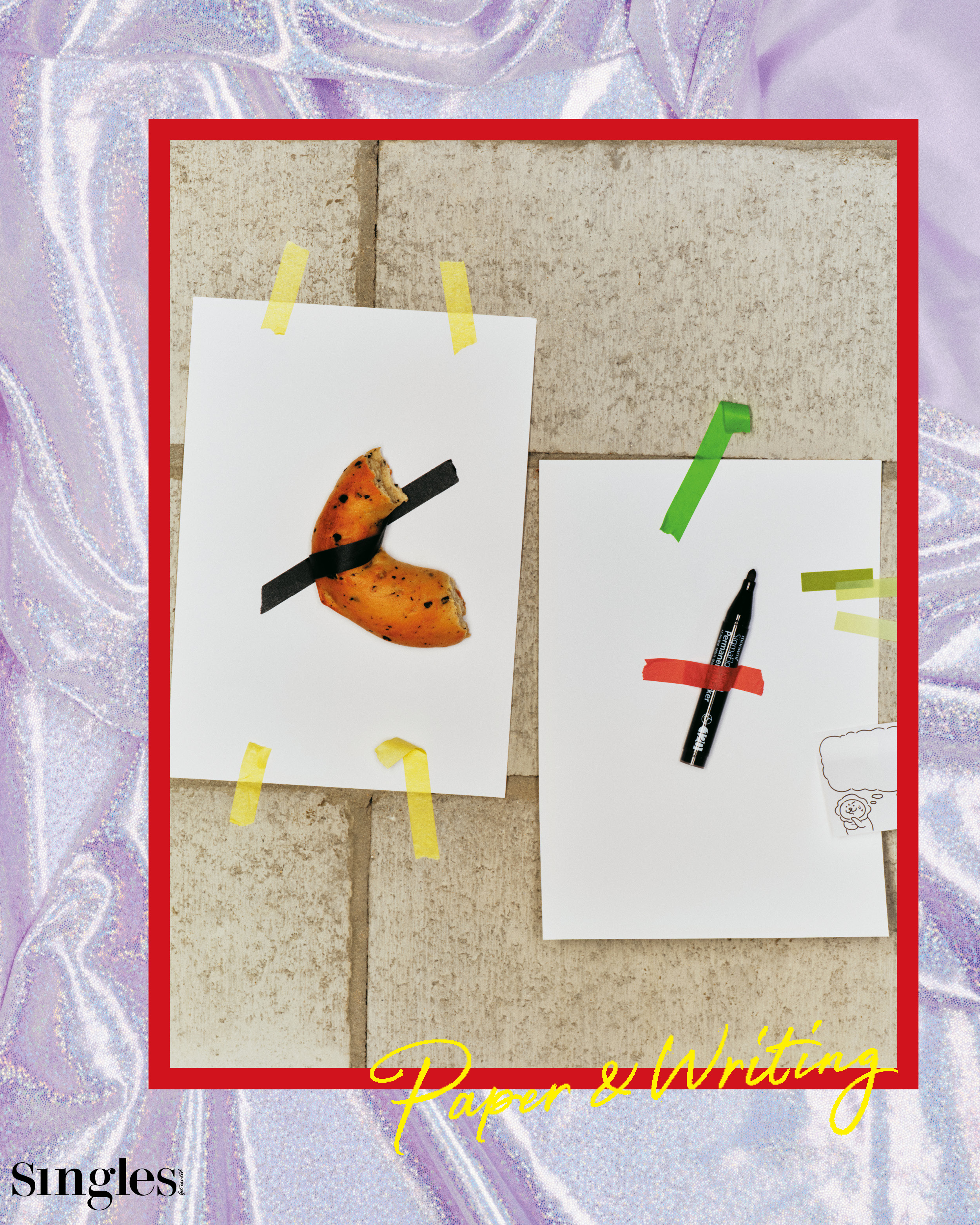 싱글즈 특집 기사, 종이와 펜, 양유진, 빵먹다살찐떡