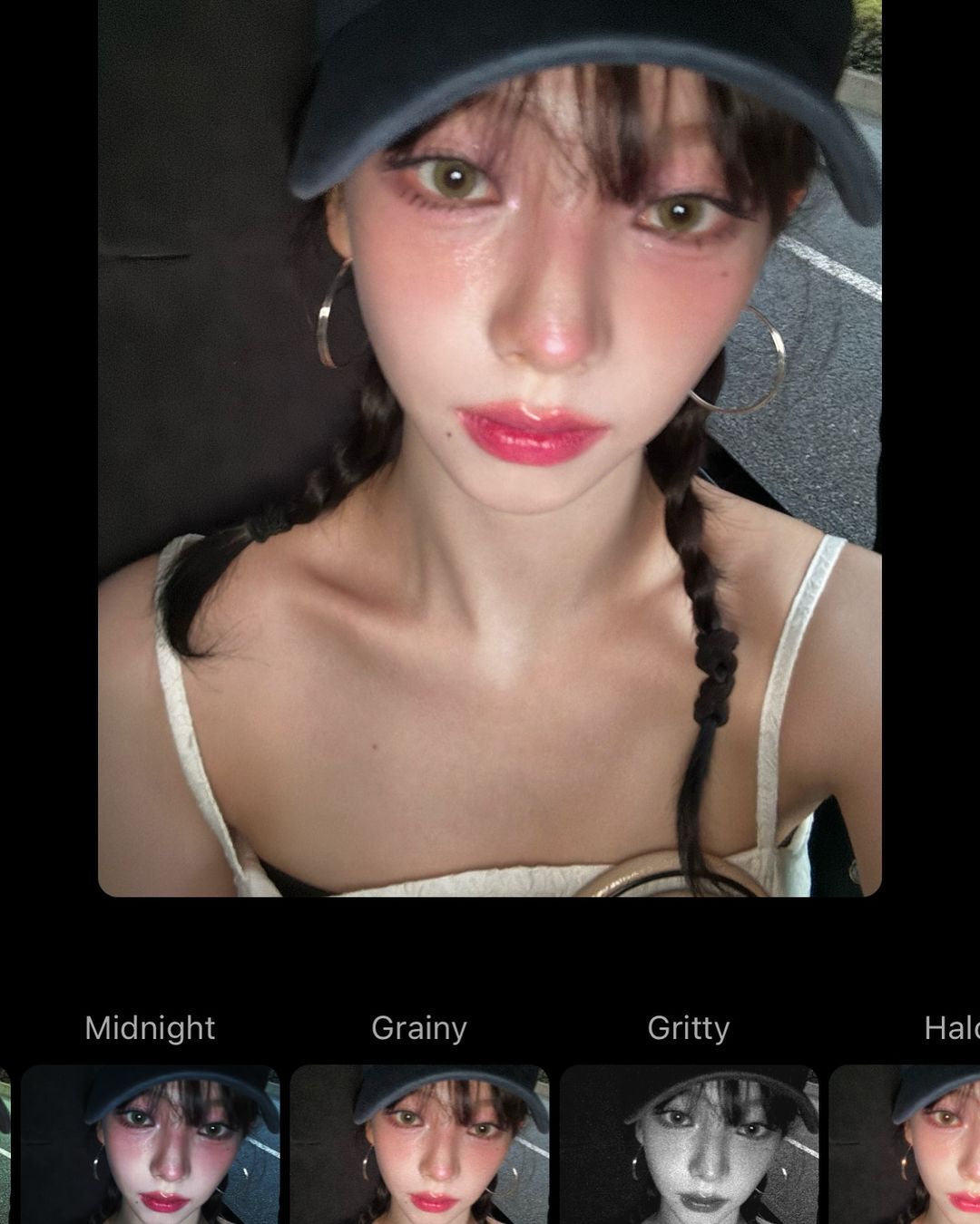 카리나 메이크업