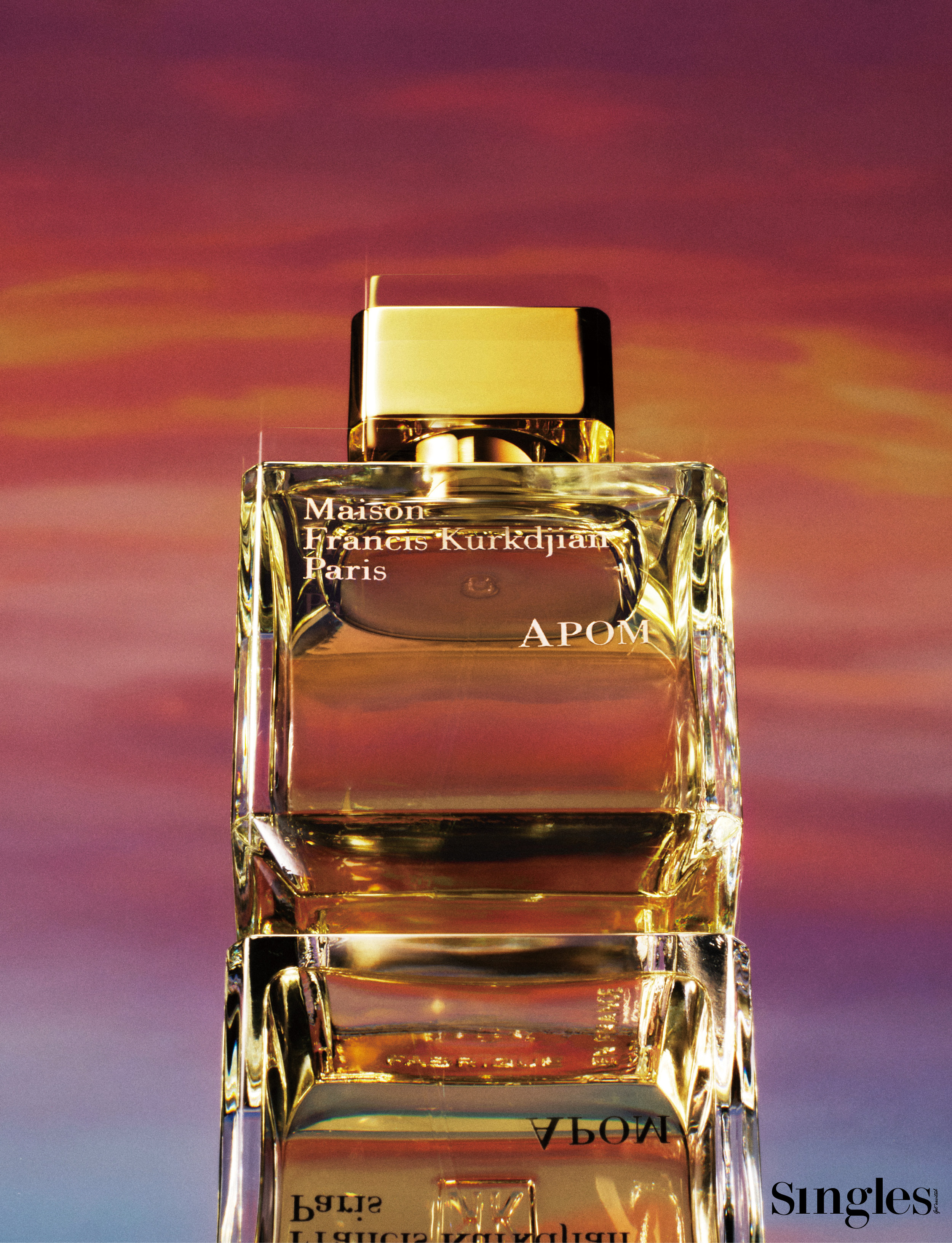 메종 프란시스 커정 아폼 오드 퍼퓸