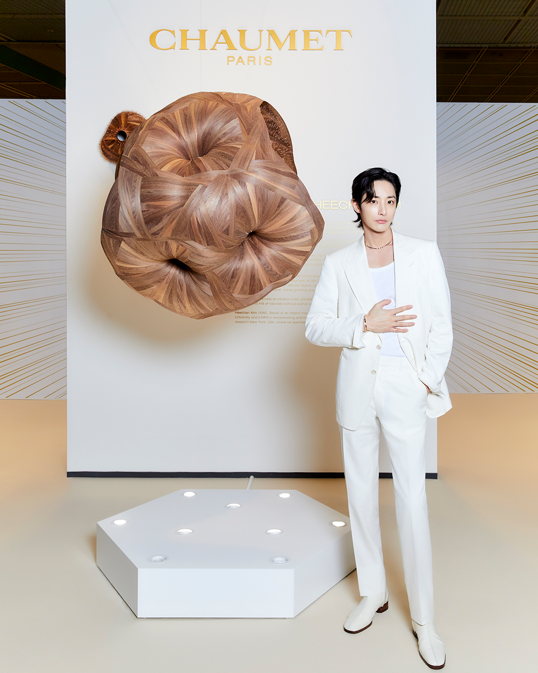 이수혁, 나나, 조슈아