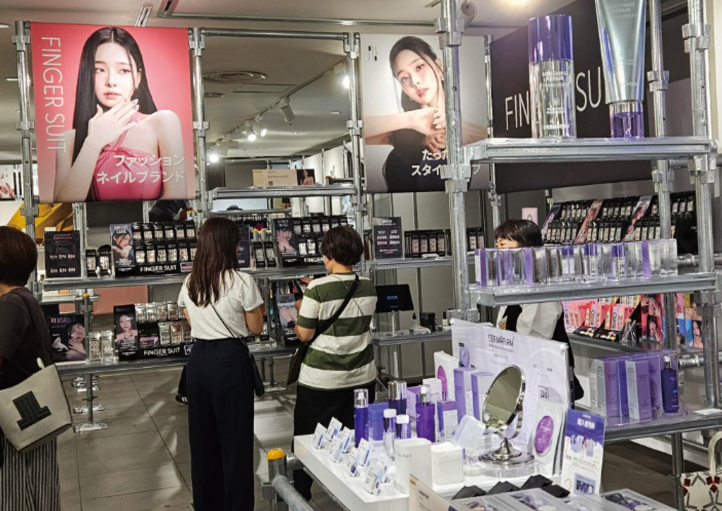 뷰티, 스킨케어, 싱글즈 팝업 스토어, 싱글즈 서울스토리 인 긴자, 미츠코시 백화점