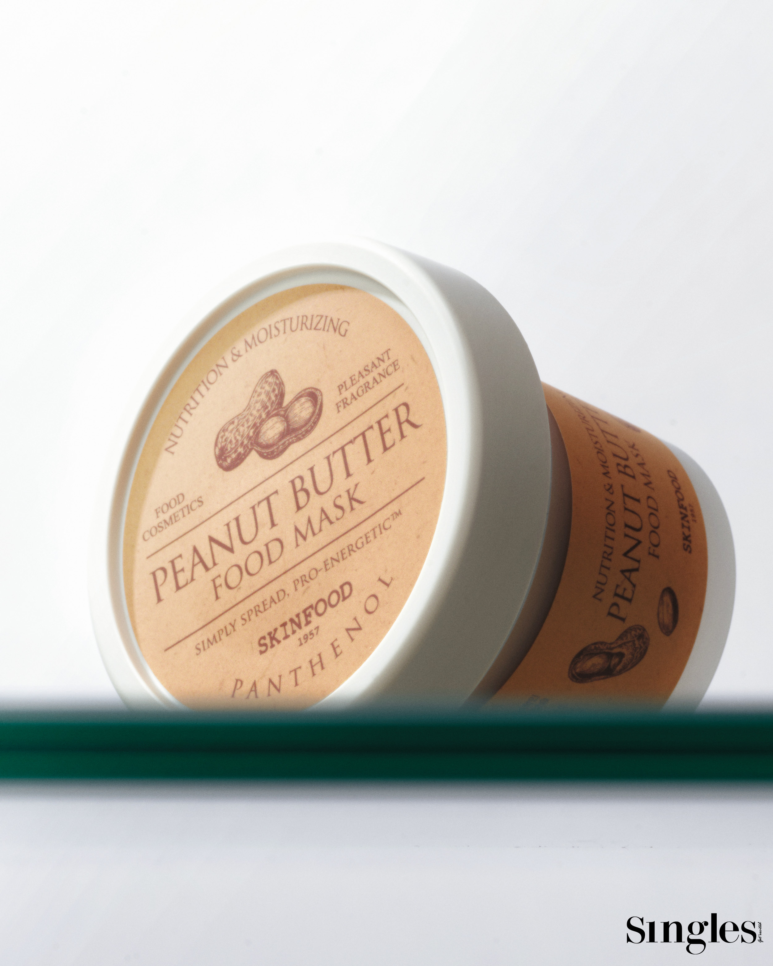 스킨푸드 땅콩 버터 푸드 마스크 120g 1만 5000원 