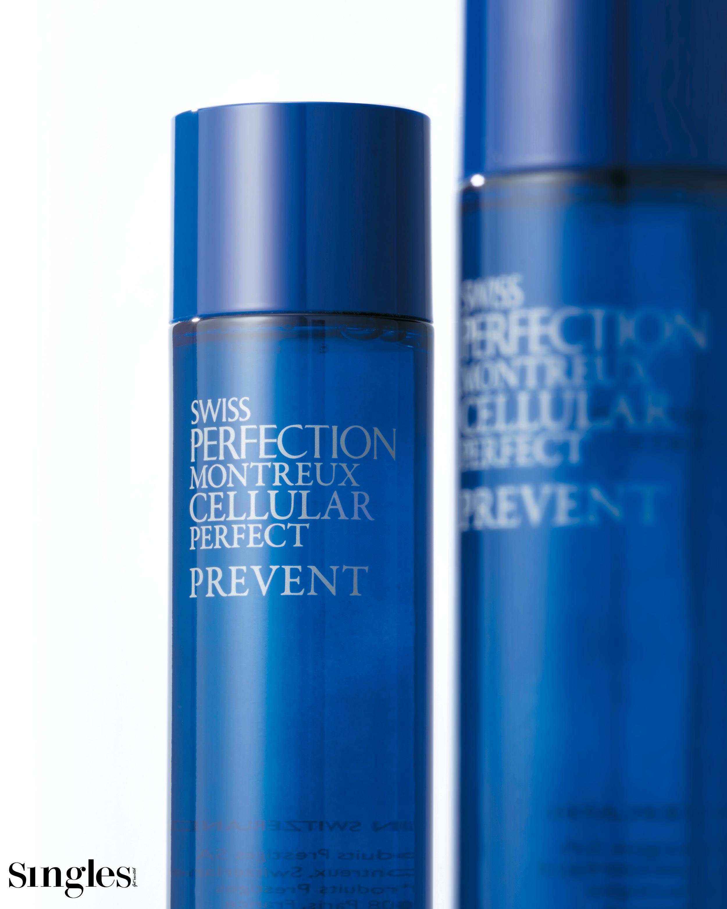 스위스퍼펙션 바이탈 더 퍼스트 에센스 150ml 22만5000원대