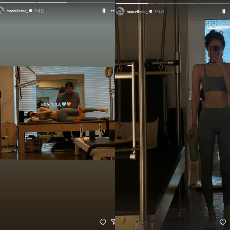 손나은 인스타그램