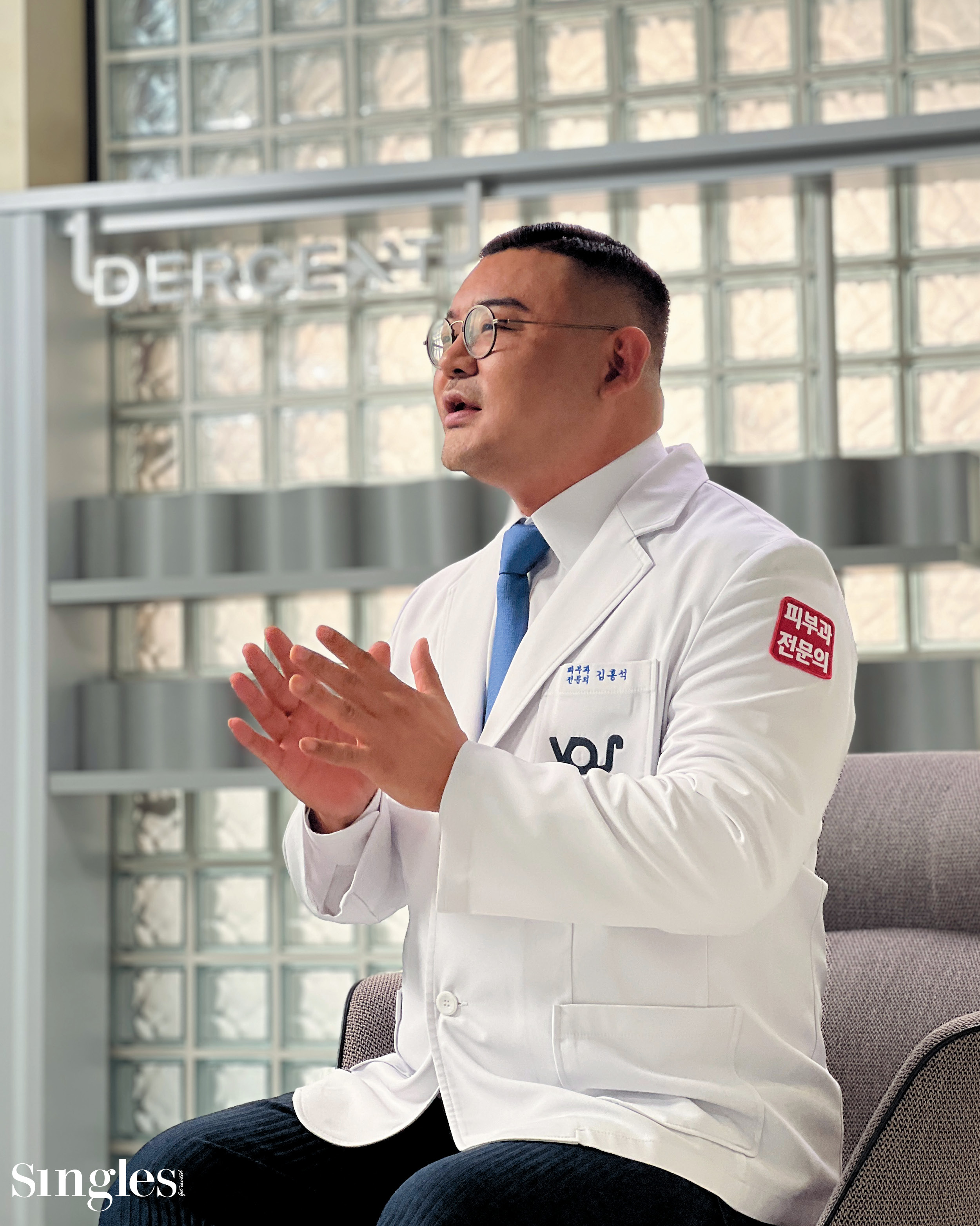 피부과 전문의 김홍석