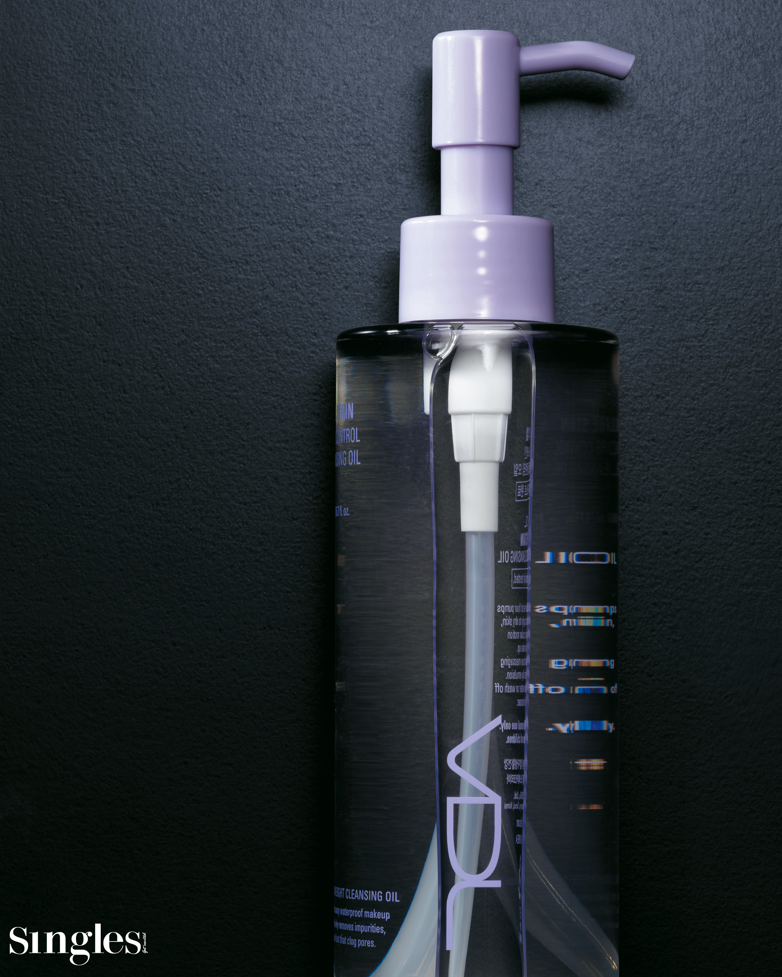 VDL 퓨어 스테인 포어 컨트롤 클렌징 오일