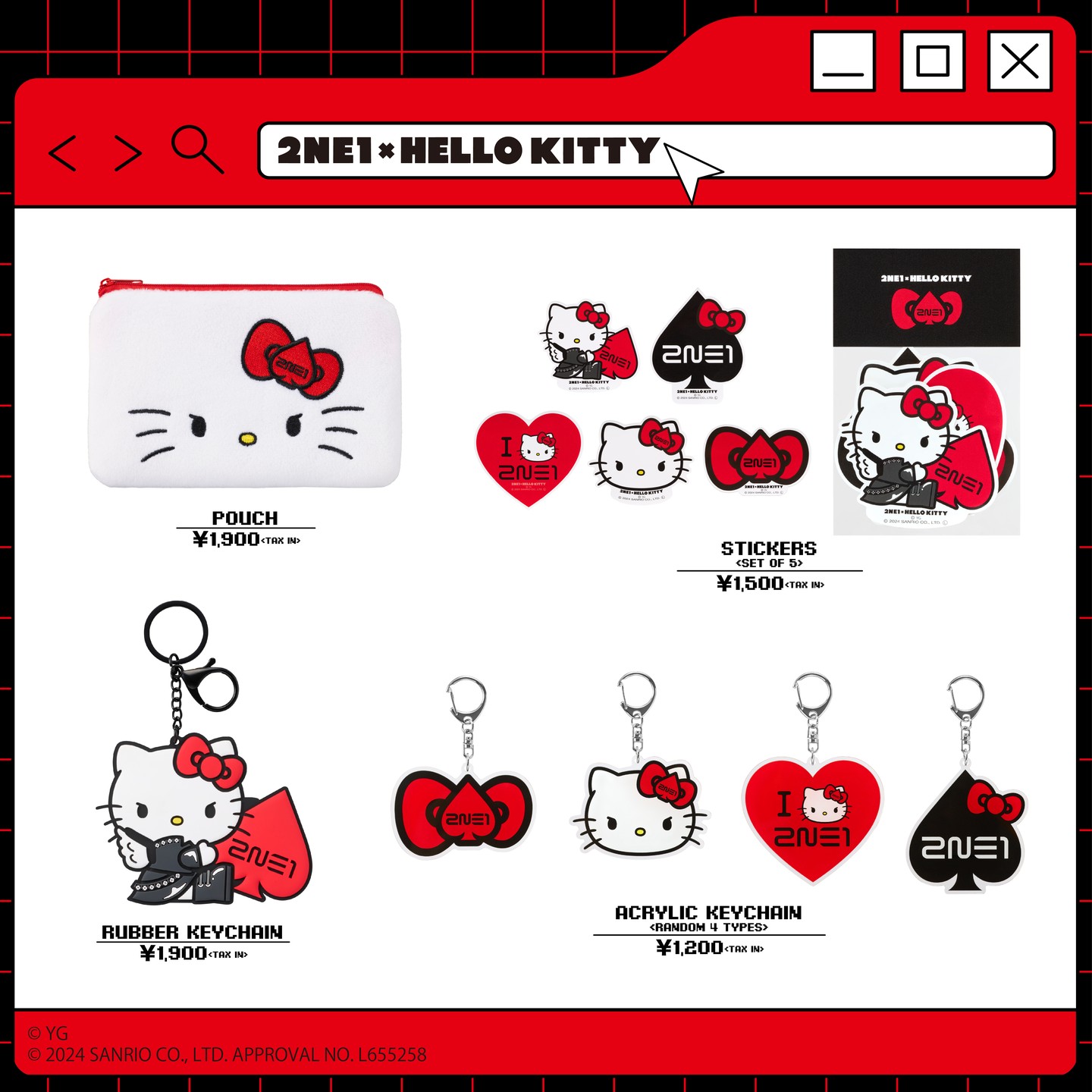 50년간 산리오의 터줏대감으로 사랑받은 헬로키티가 데뷔 15주년을 맞이한 2NE1과 협업 굿즈를 발매한다.