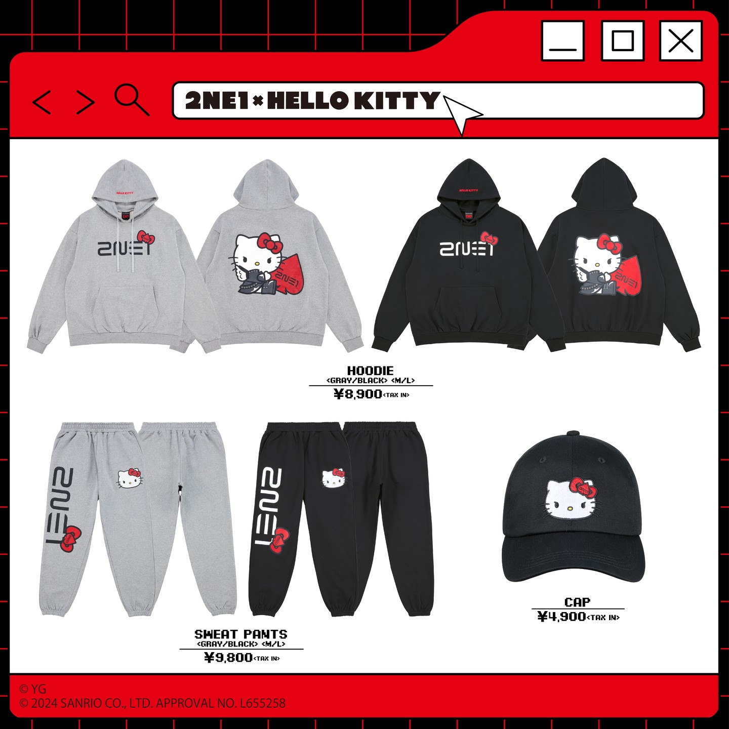 50년간 산리오의 터줏대감으로 사랑받은 헬로키티가 데뷔 15주년을 맞이한 2NE1과 협업 굿즈를 발매한다.