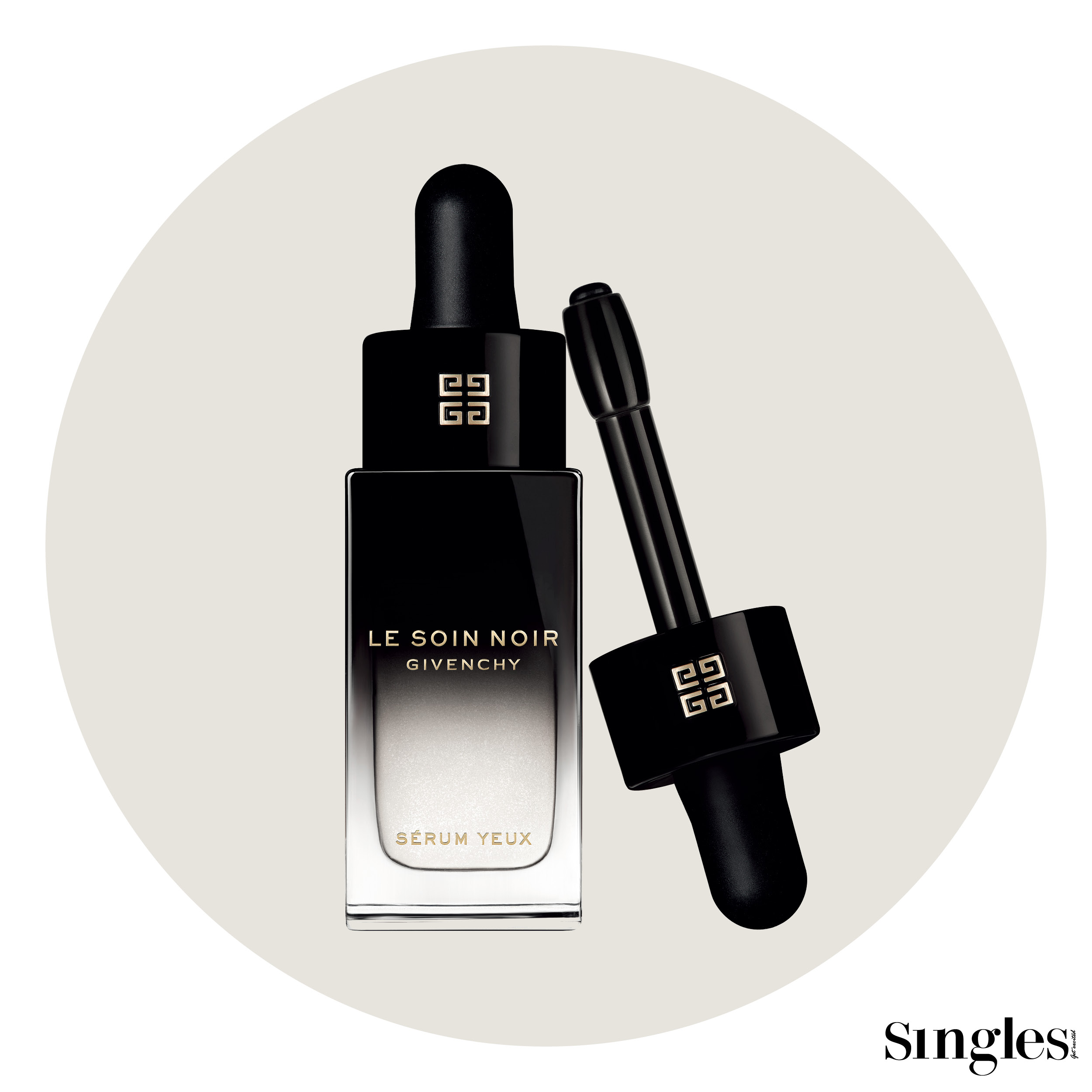 지방시 뷰티 르 스왕 느와 세럼 이으