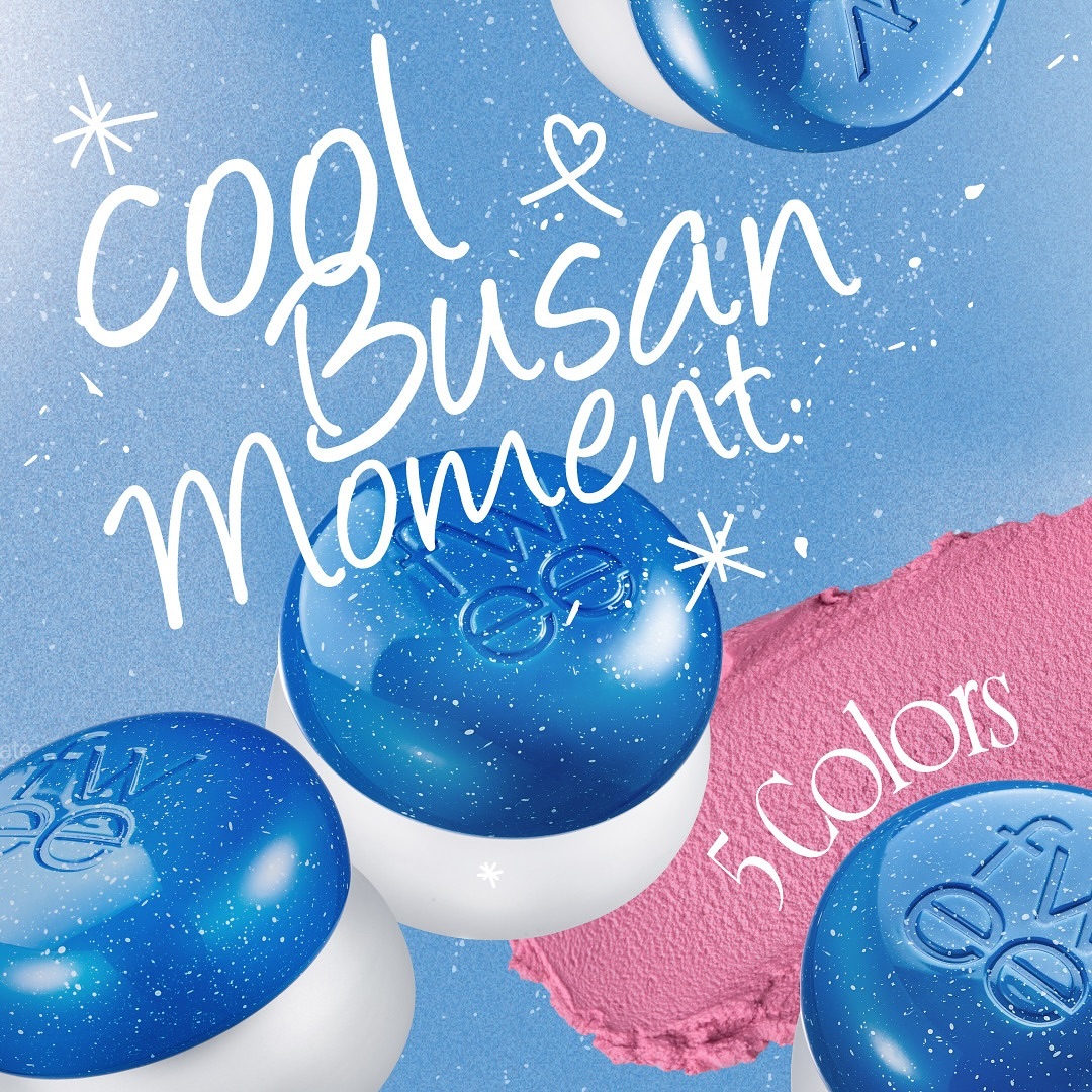 퓌 푸딩팟 부산