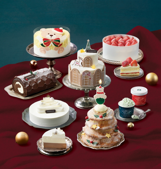 스타벅스가 2024 크리스마스 홀케이크 예약판매를 시작했다.