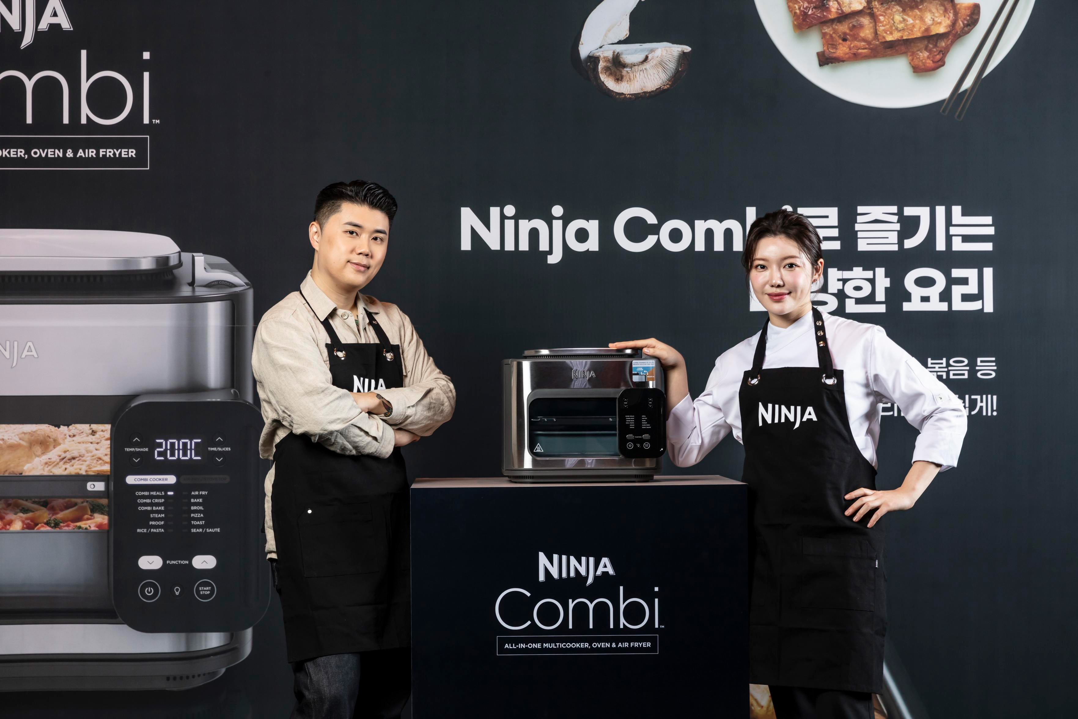 닌자가 신제품 ‘닌자 콤비 올인원 멀티 쿠커’ 출시를 기념해 <흑백요리사> 권성준 셰프와 조서형 셰프와 함께 요리를 선보였다