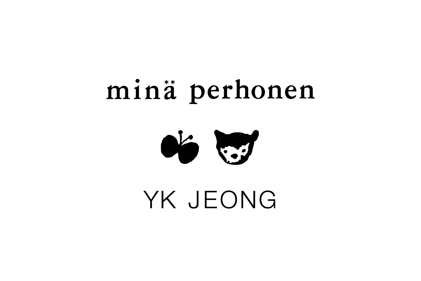 미나 페르호넨과 정윤기 콜라보