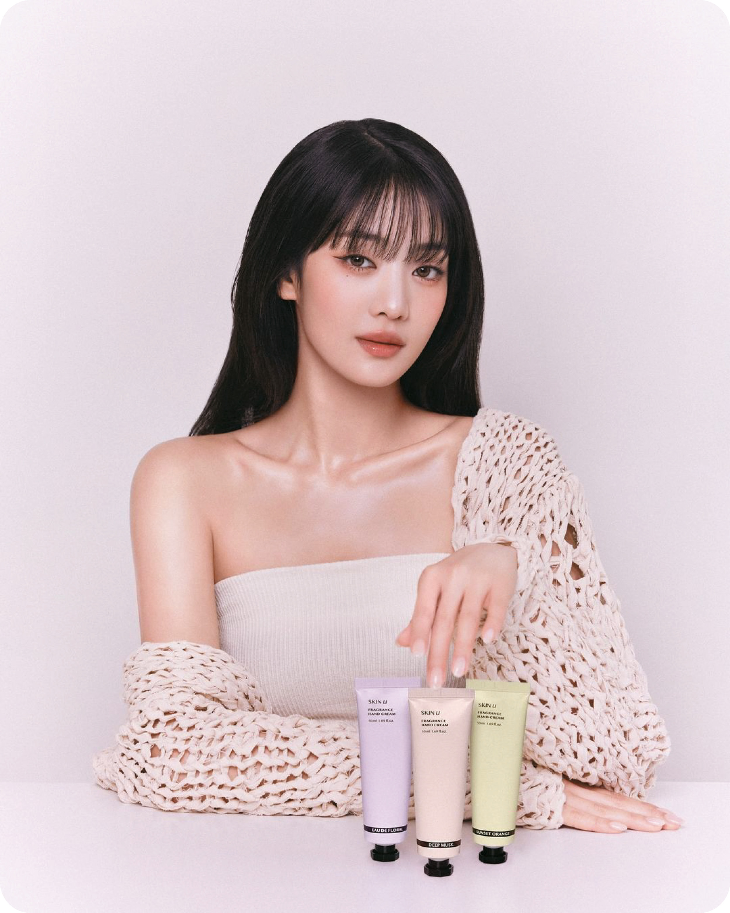 뷰티, 앰배서더, 스킨유, 민니