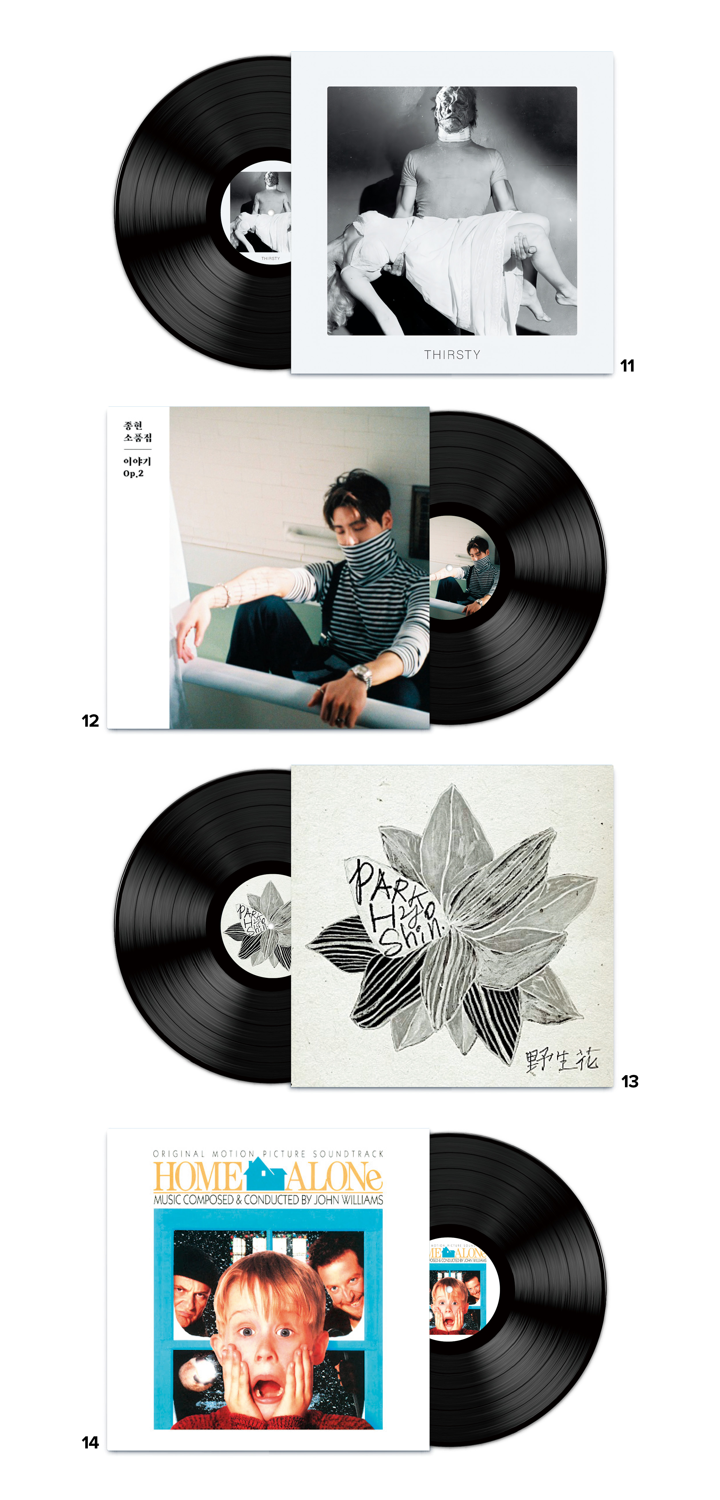 라이프스타일, 음악, 캐롤, 검정치마, 맑고 묽게, 종현, 눈싸움, 박효신, 야생화, John Williams, Somewhere in My Memory