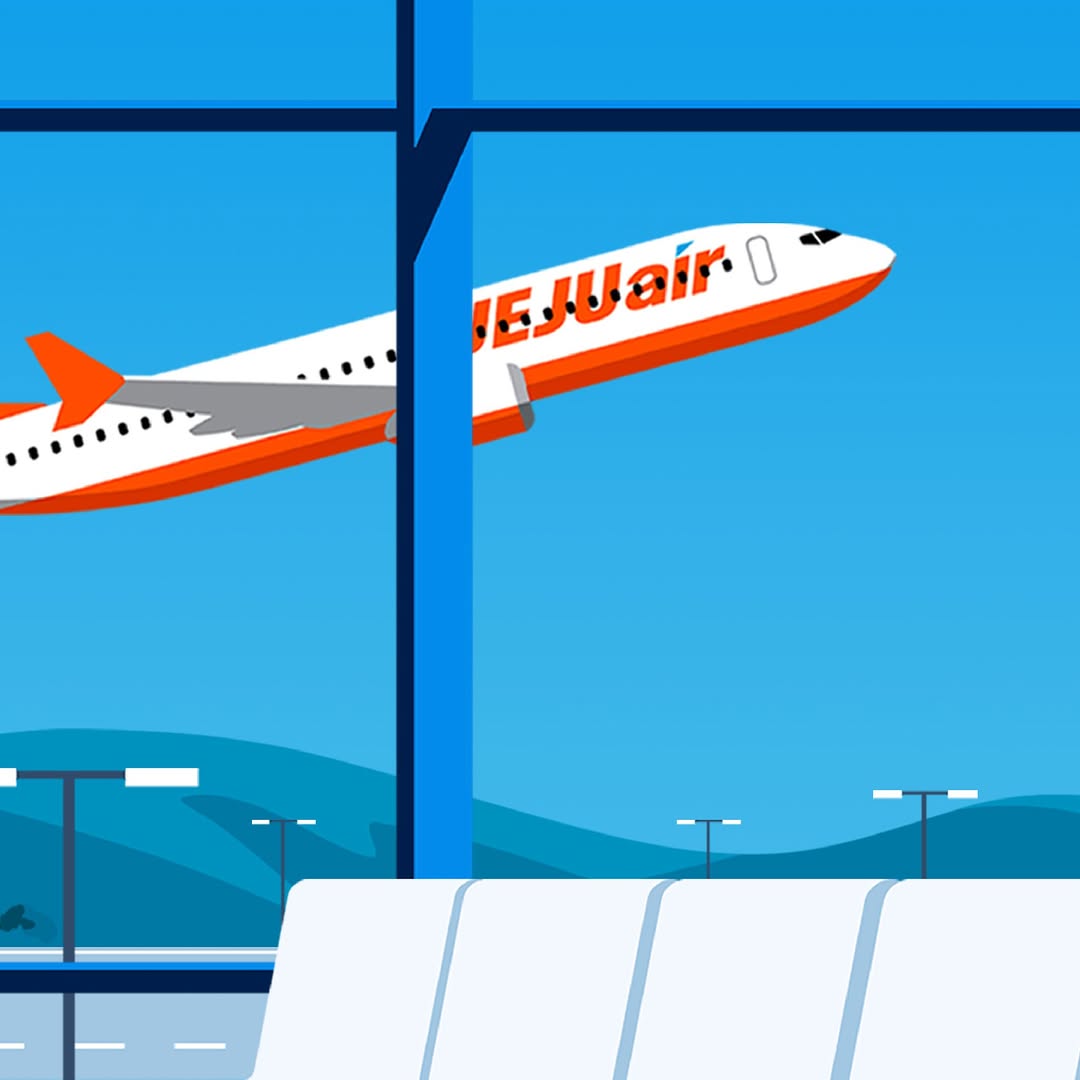 제주항공 연말 결산 세일