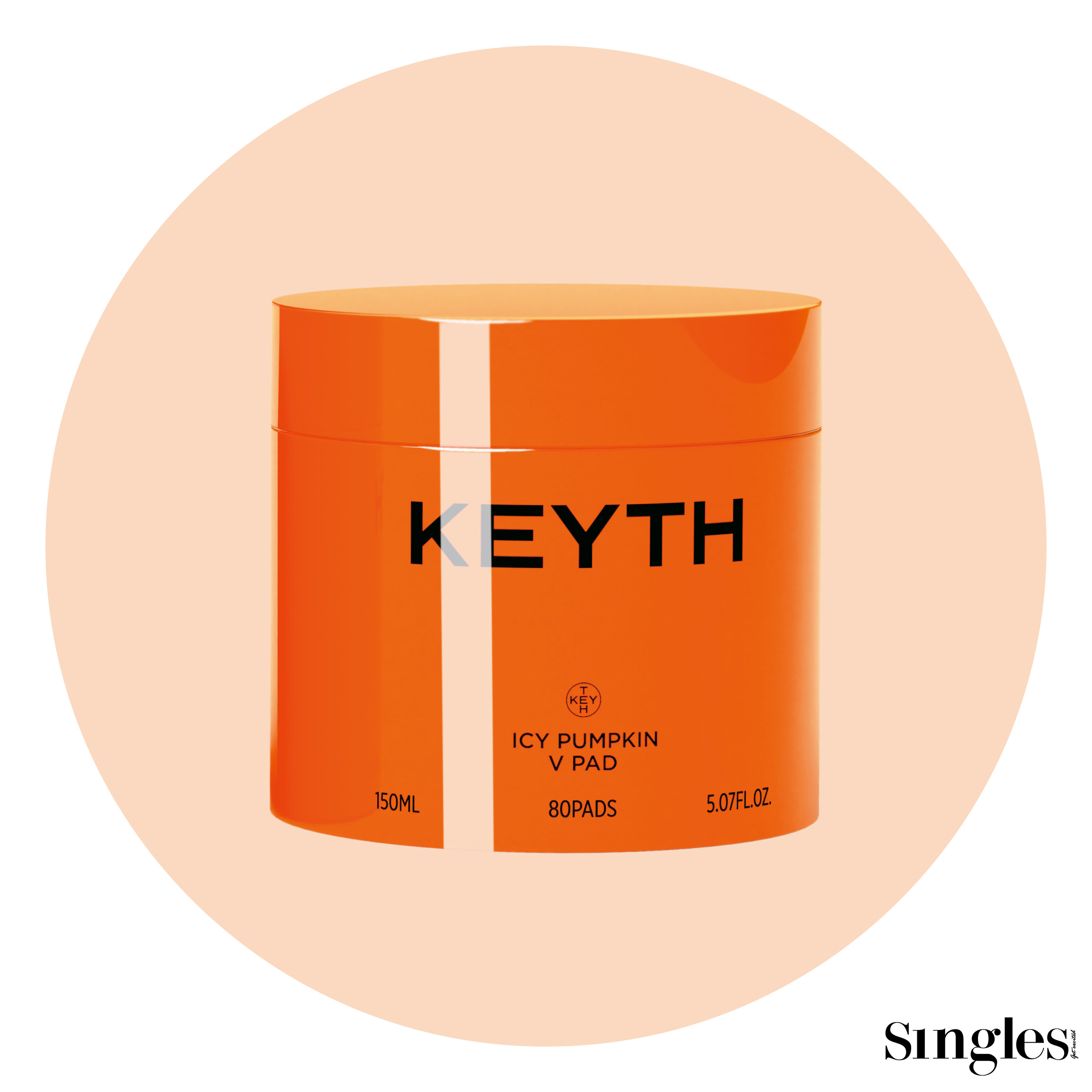 키스 아이시 펌프킨 브이 패드 80매