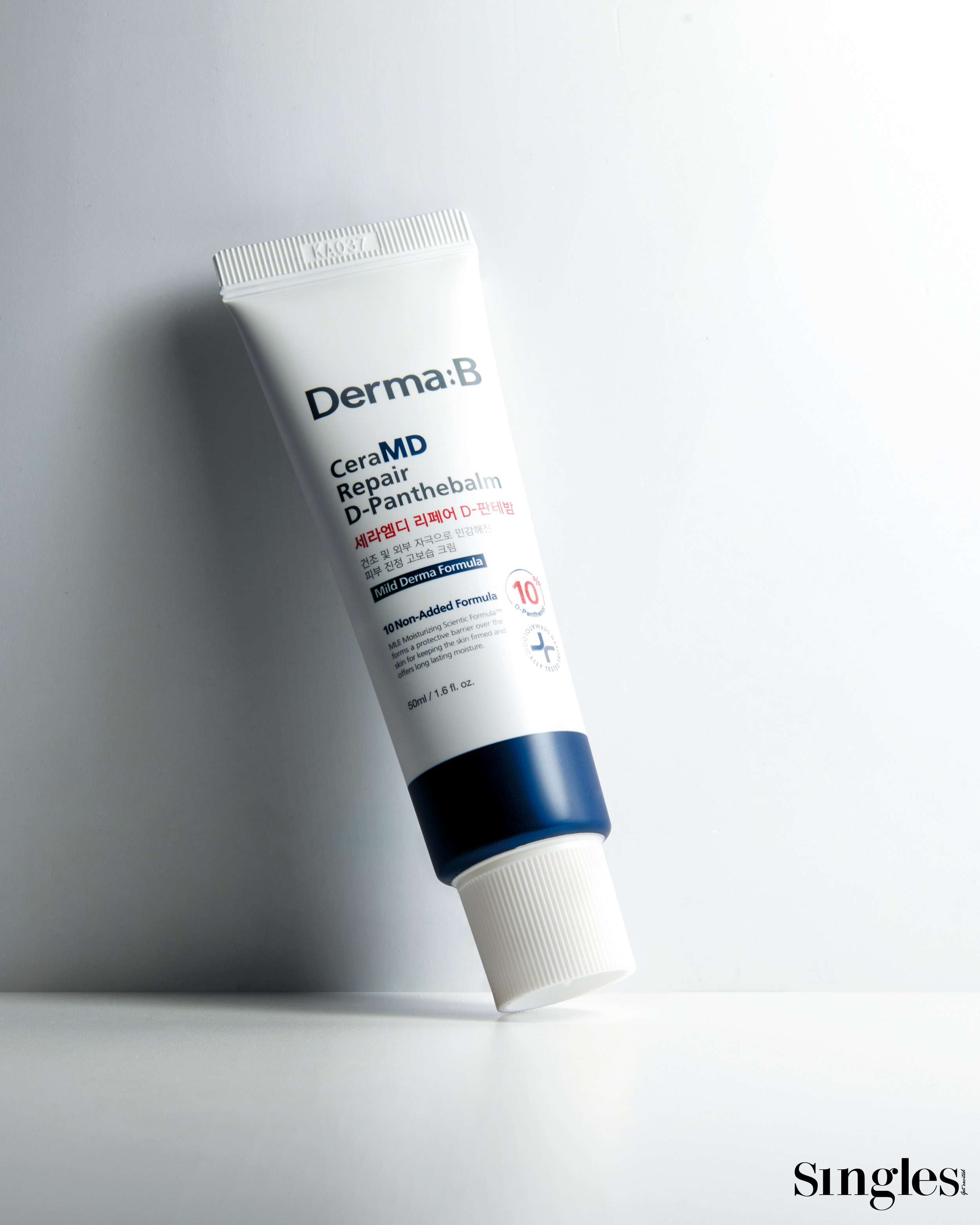 더마비 세라 엠디 리페어 D-판테밤