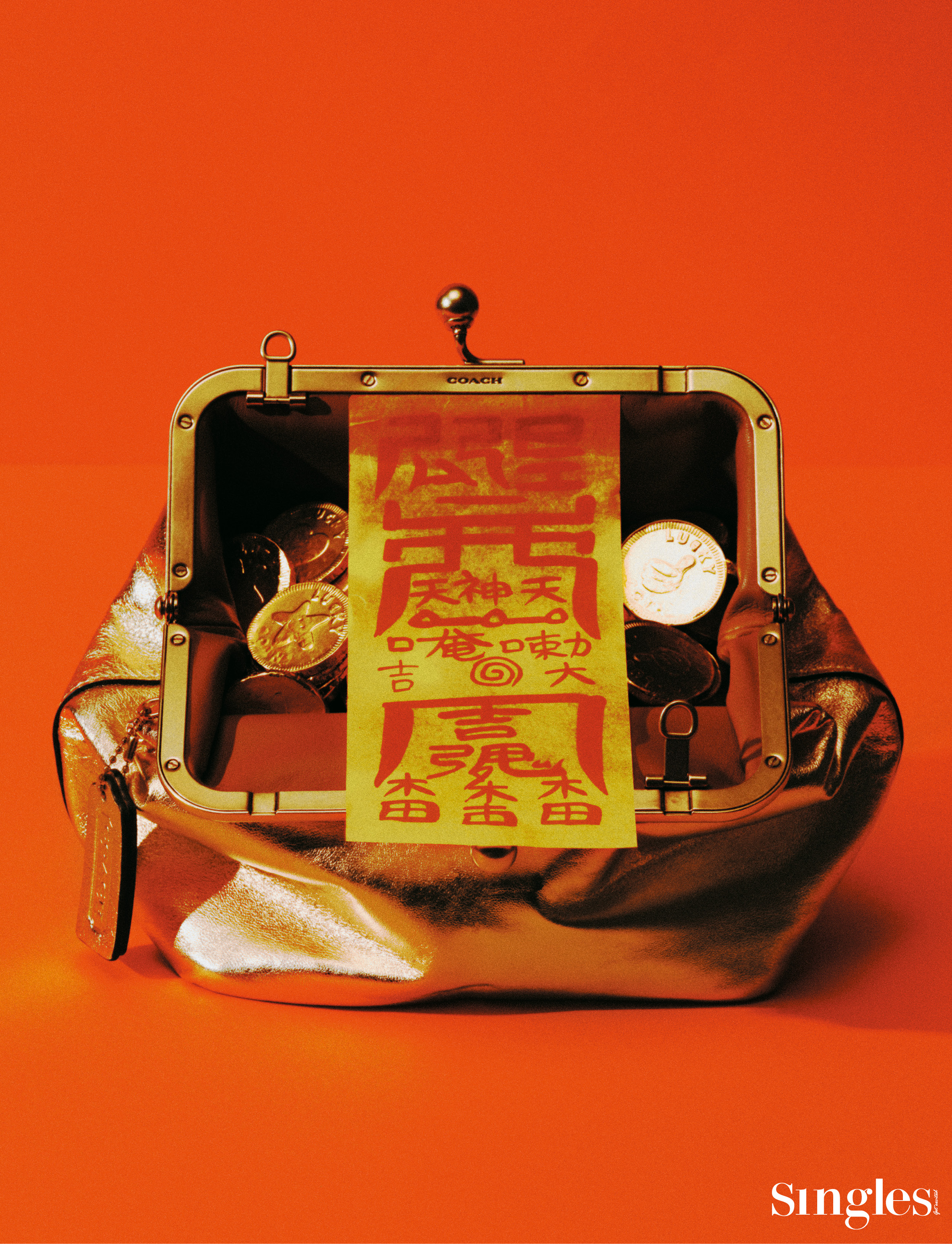 패션, 패션 화보, 싱글즈 패션 화보, 복주머니 백, 코치