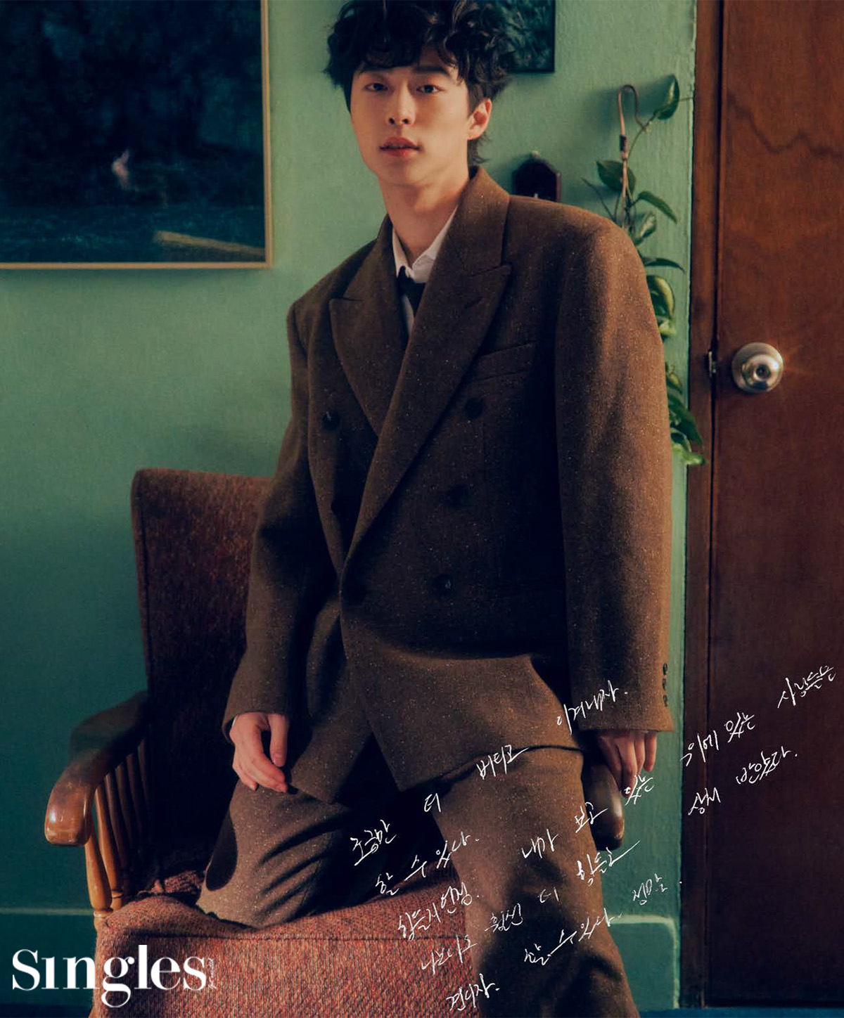 배인혁의 싱글즈 화보 이미지, 배인혁 화보, 배인혁 인터뷰, 배인혁 열녀박씨 계약결혼뎐, 배인혁 체크인 한양, 체크인한양 배인혁