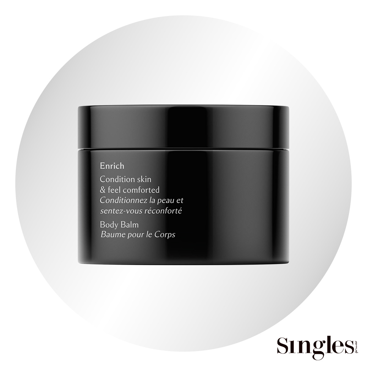 조 말론 런던 인리치 바디 밤