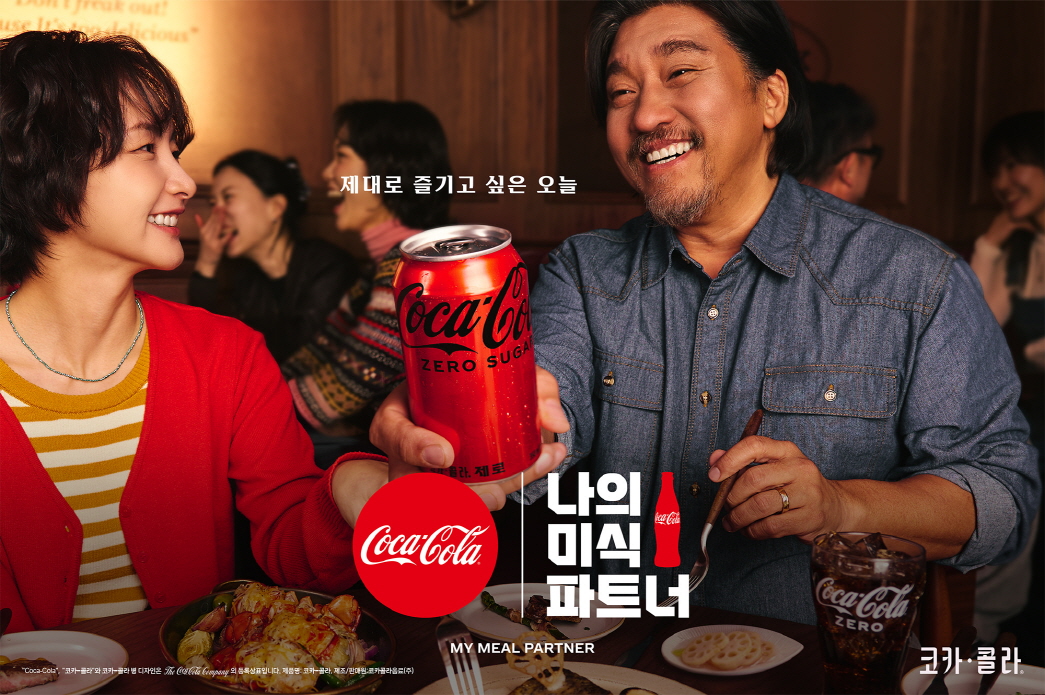 맘스터치 상동점 이미지