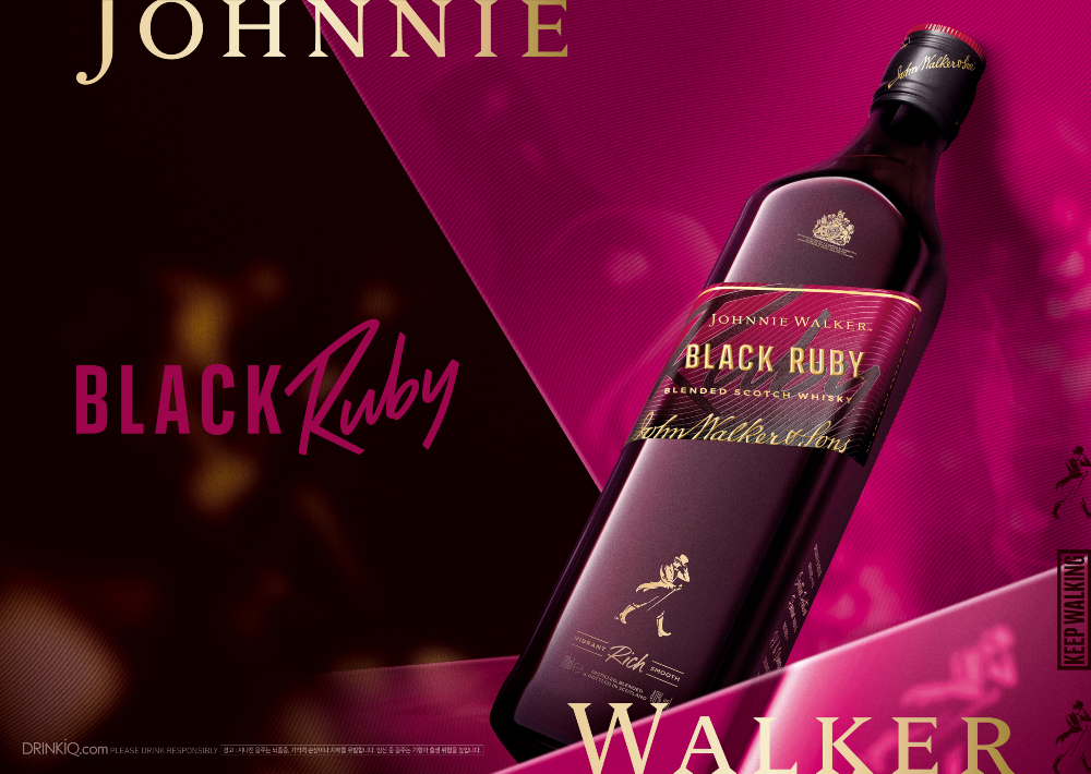 조니워커 블랙 루비
