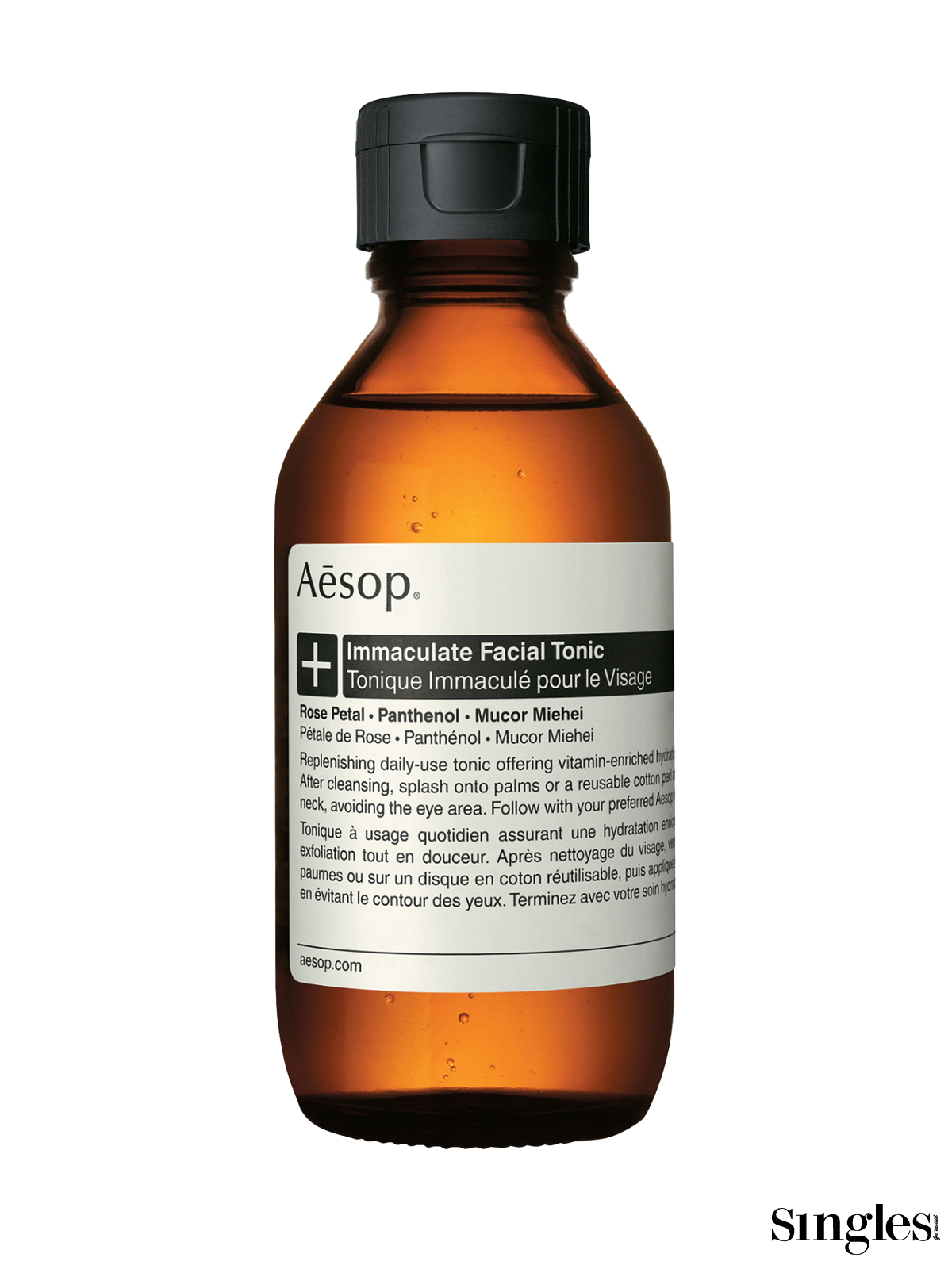 이솝 이매큘레이트 페이셜 토닉