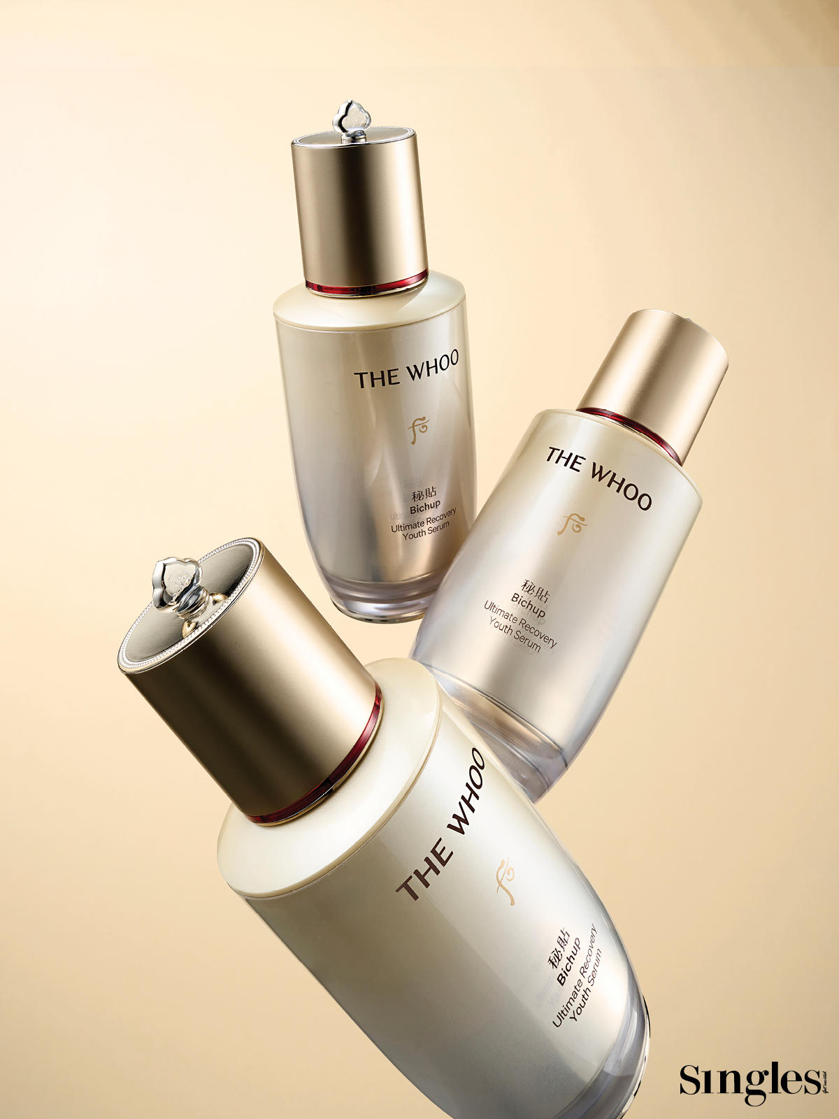 더후 비첩 자생 에센스