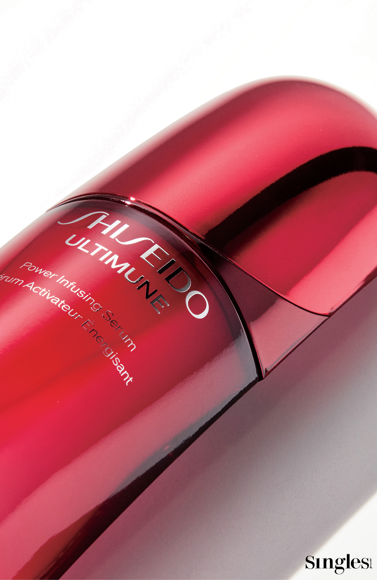 시세이도 얼티뮨 파워 인퓨징 세럼