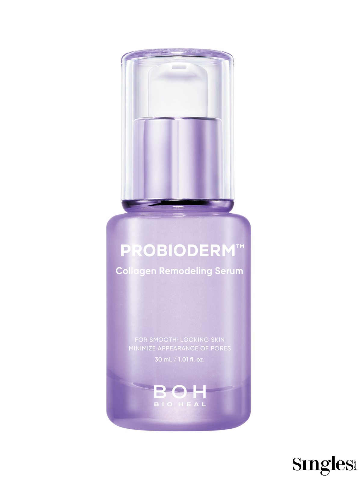 바이오힐보 프로바이오덤™ 콜라겐 리모델링 세럼