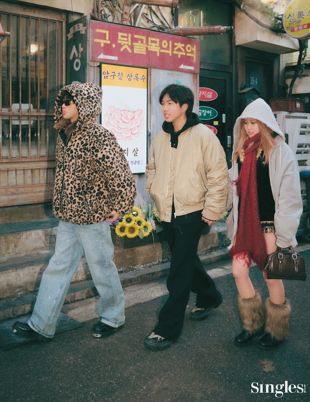 패션, 싱글즈 특집 기사, 인터뷰, 압구정 로데오, Clement, Bosco, Kelly