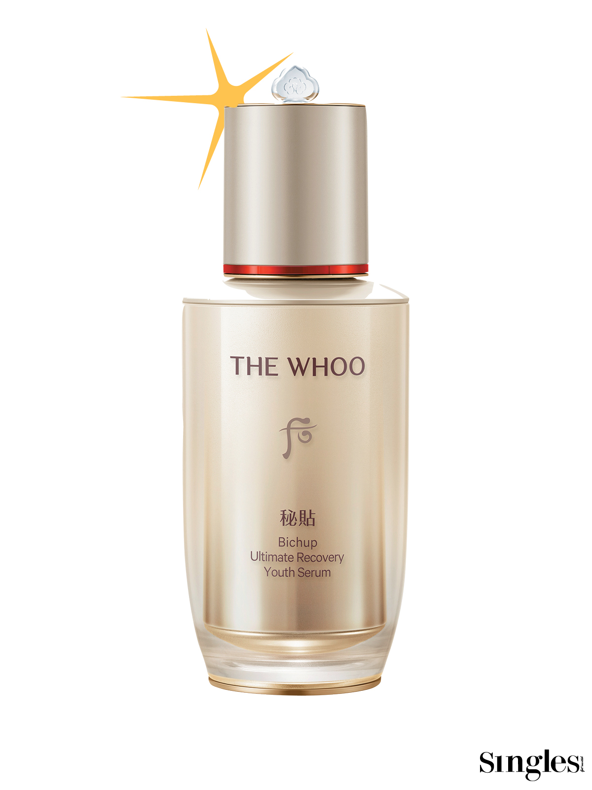 더후 비첩 자생 에센스