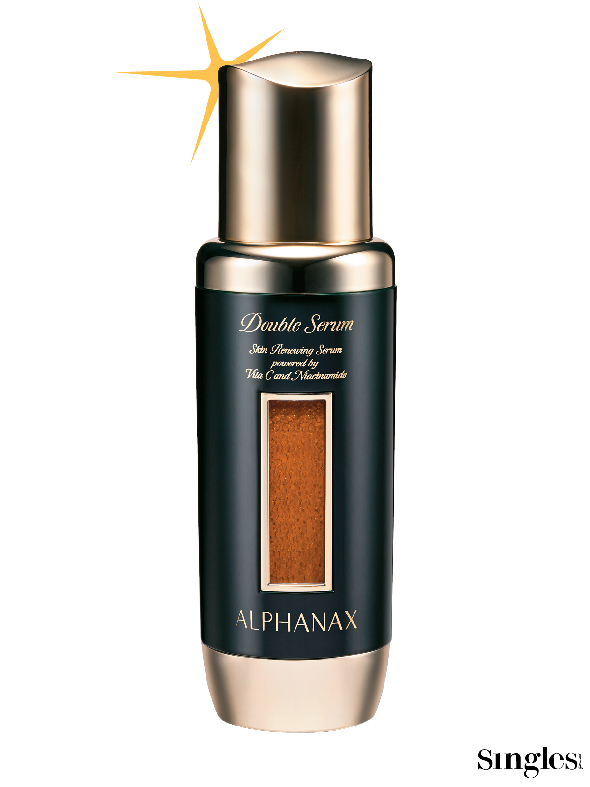 연작 알파낙스 더블 세럼 